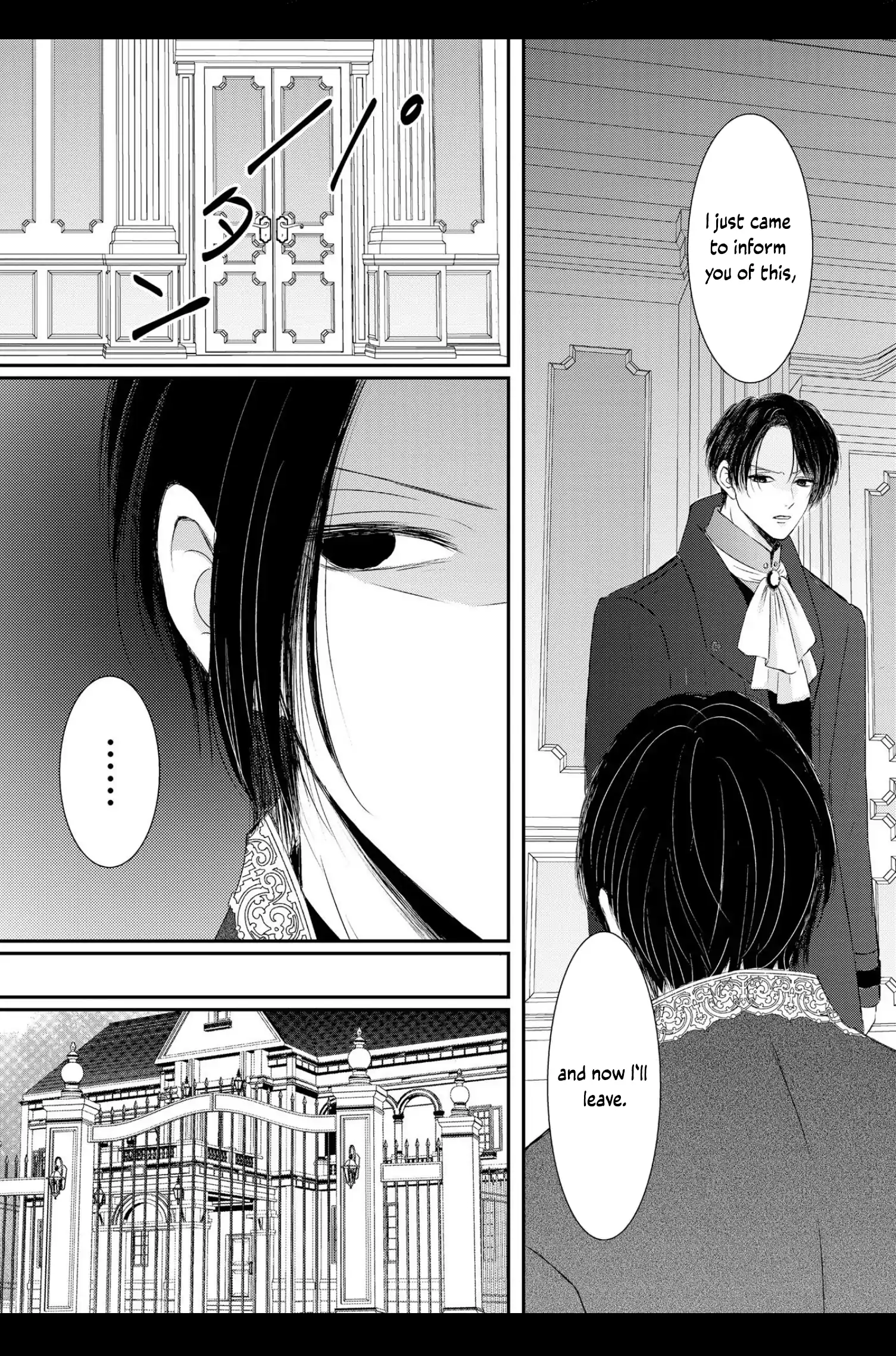 ‏hiding your eyes is such a shame you are incredibly beautiful Chapter 10 page 15 - 