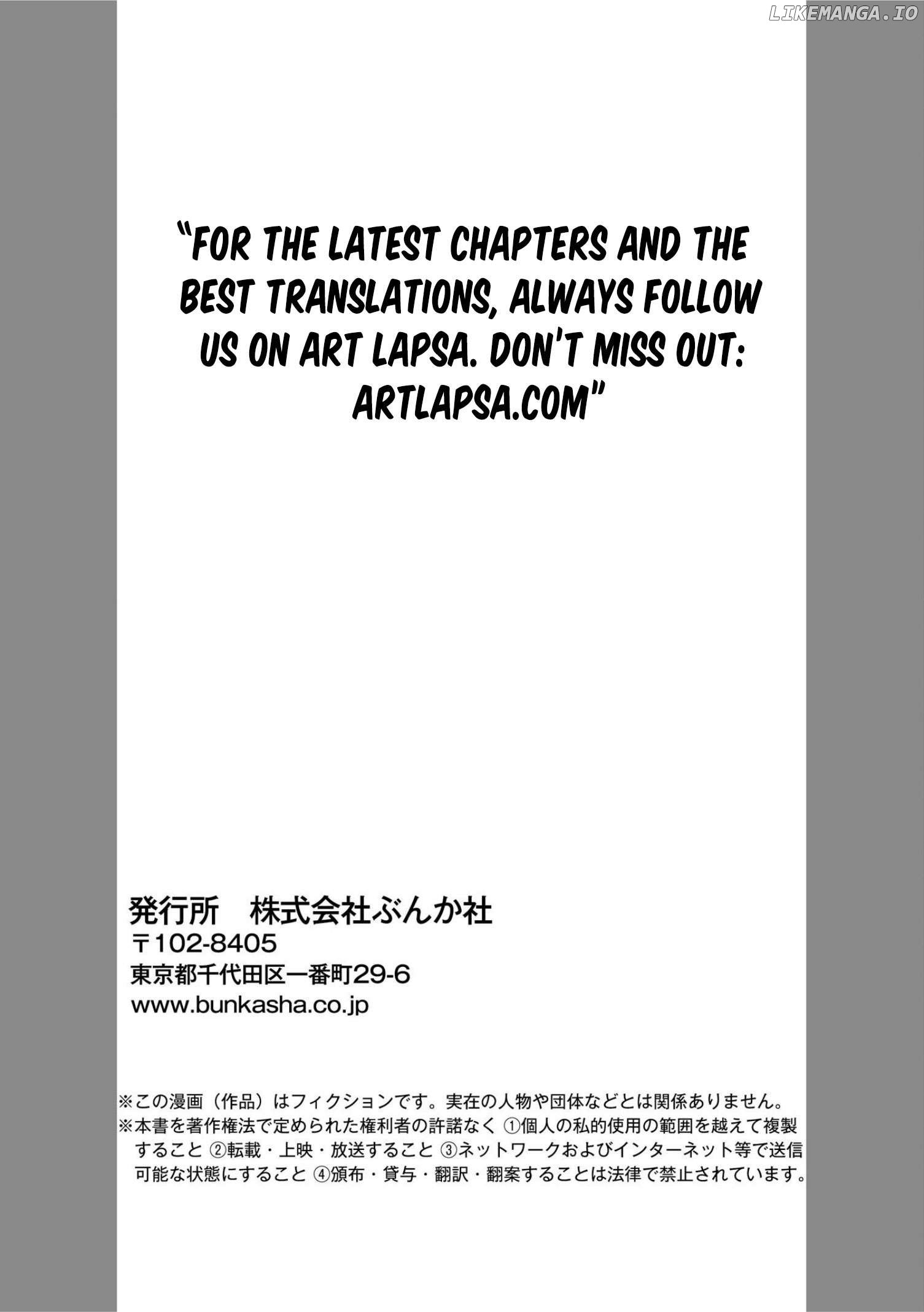 ‏hiding your eyes is such a shame you are incredibly beautiful Chapter 11 page 26 - 