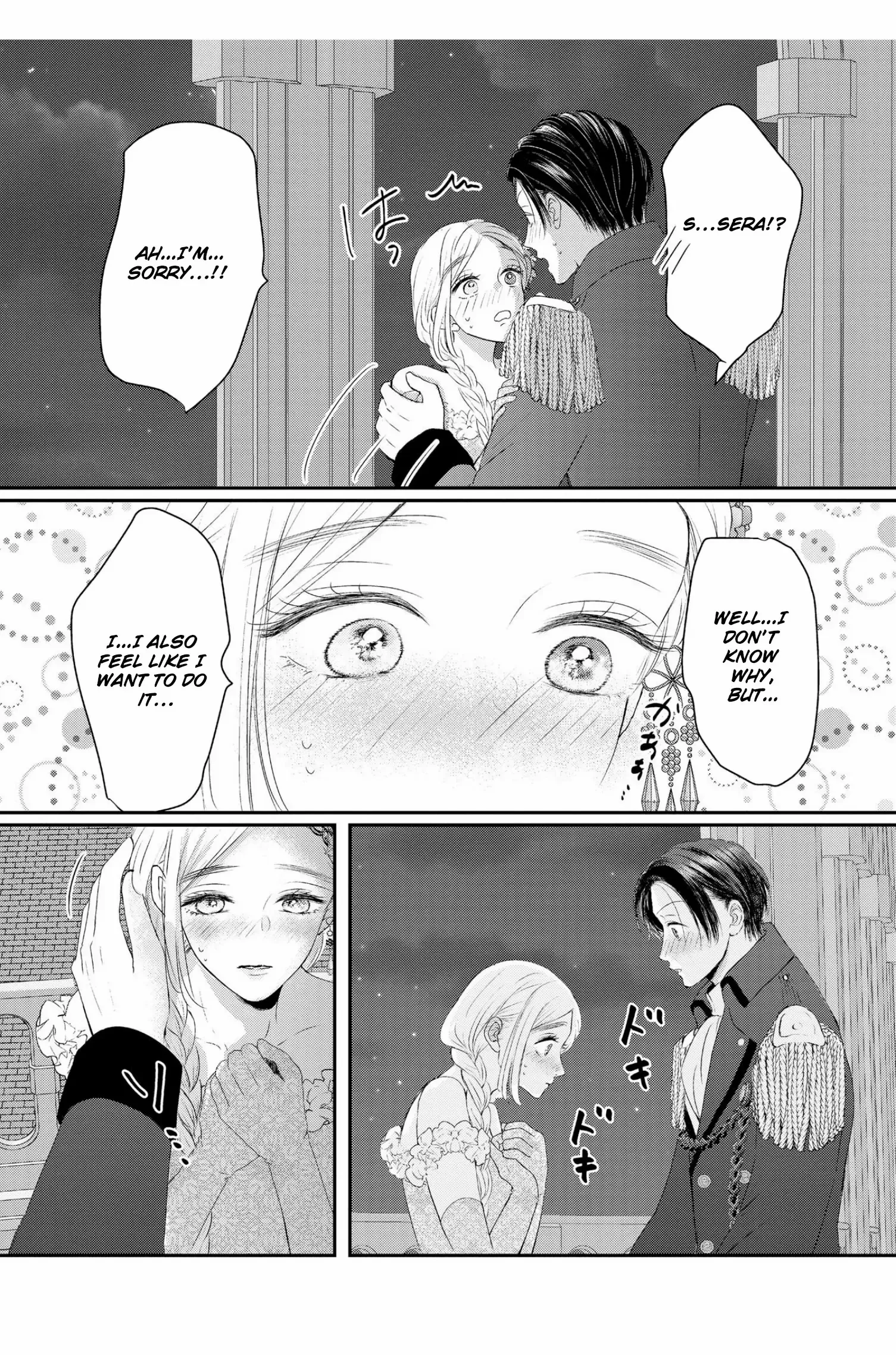 ‏hiding your eyes is such a shame you are incredibly beautiful Chapter 12 page 20 - 