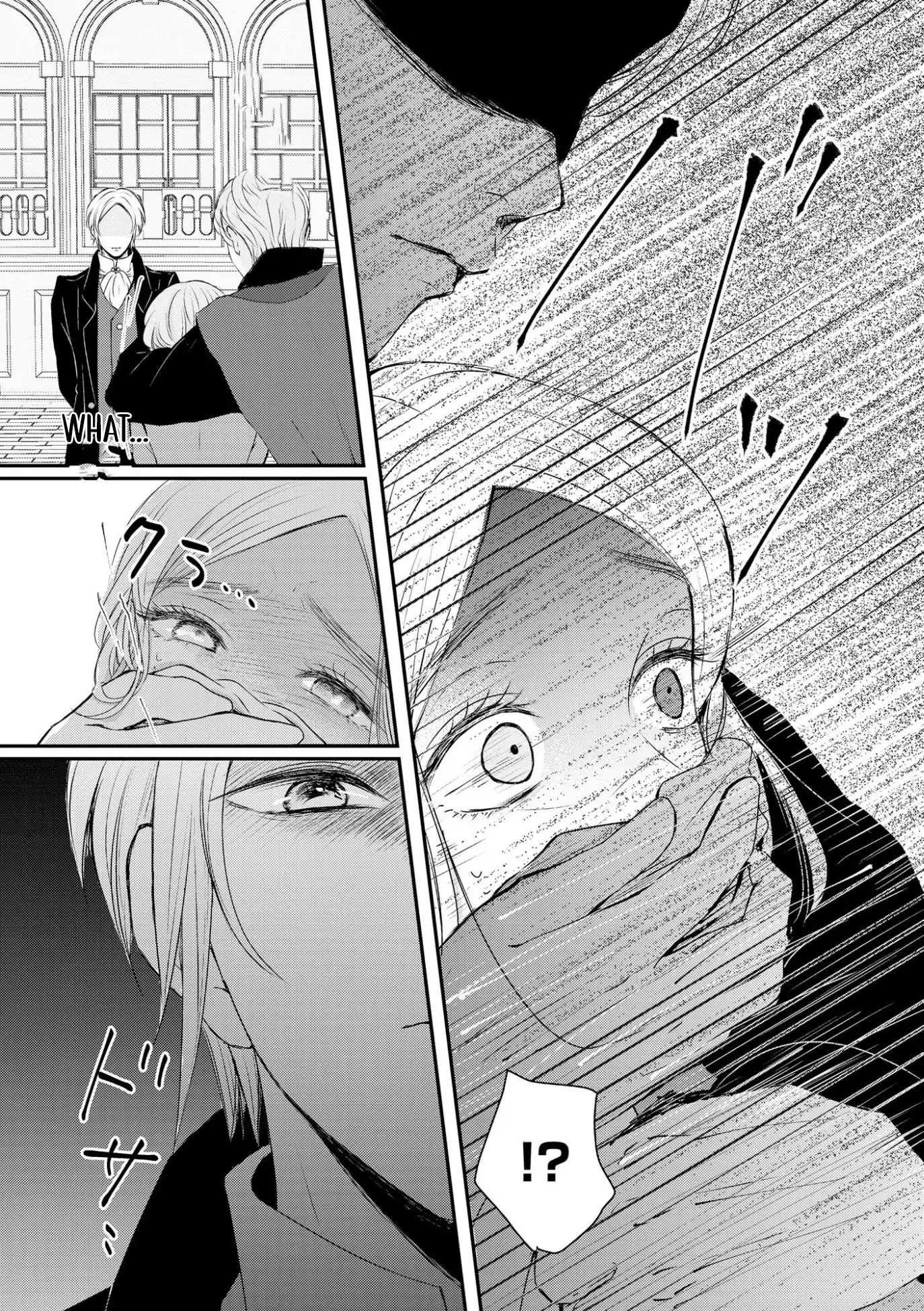 ‏hiding your eyes is such a shame you are incredibly beautiful Chapter 13 page 21 - 