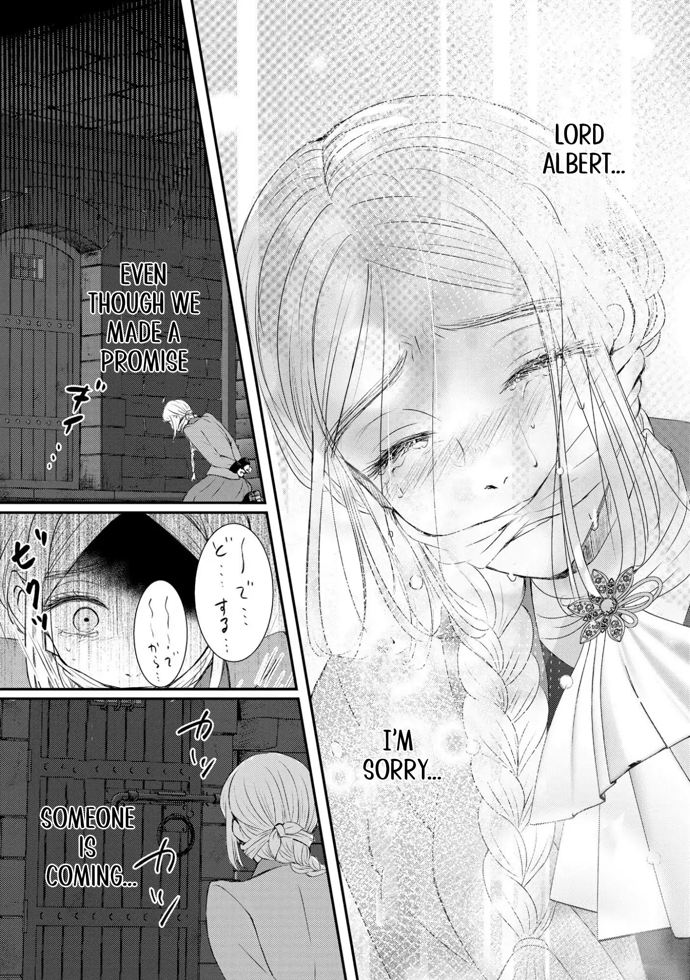 ‏hiding your eyes is such a shame you are incredibly beautiful Chapter 13 page 27 - 