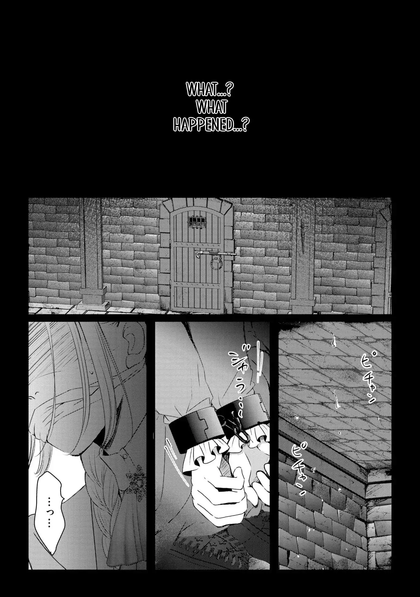 ‏hiding your eyes is such a shame you are incredibly beautiful Chapter 13 page 5 - 