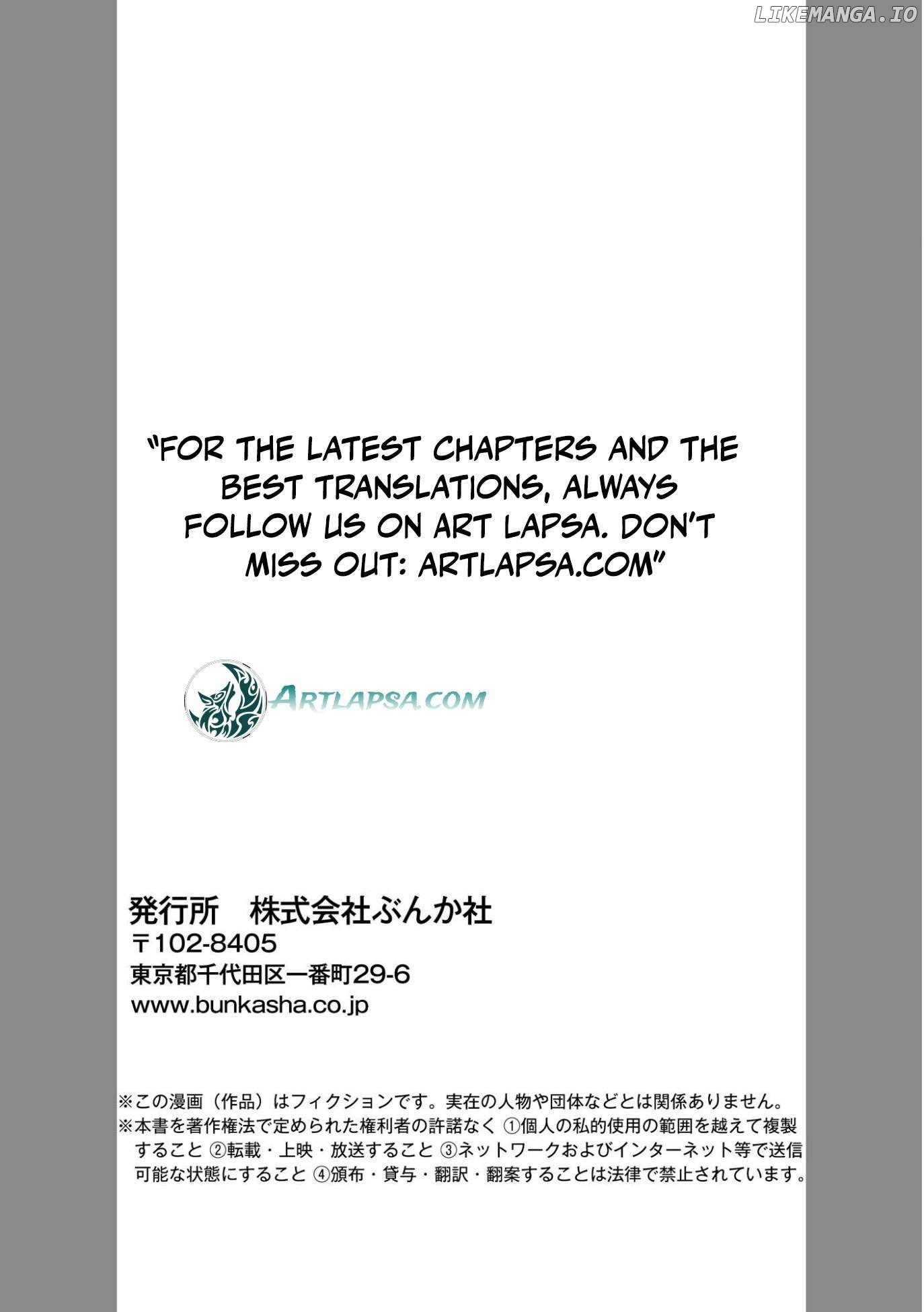 ‏hiding your eyes is such a shame you are incredibly beautiful Chapter 15 page 28 - 