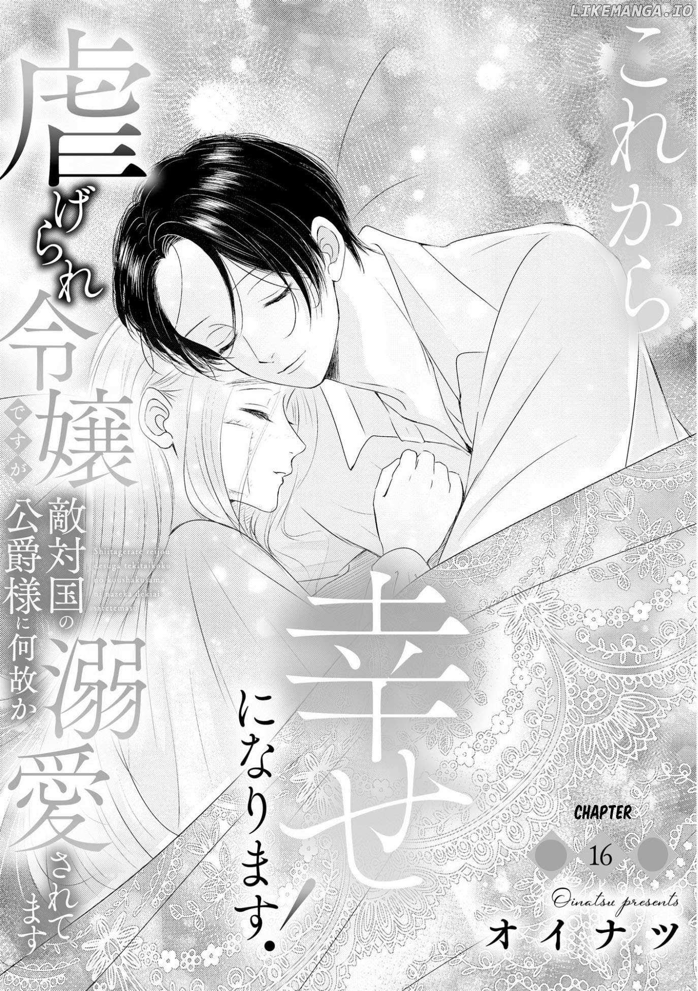 ‏hiding your eyes is such a shame you are incredibly beautiful Chapter 16 page 4 - 