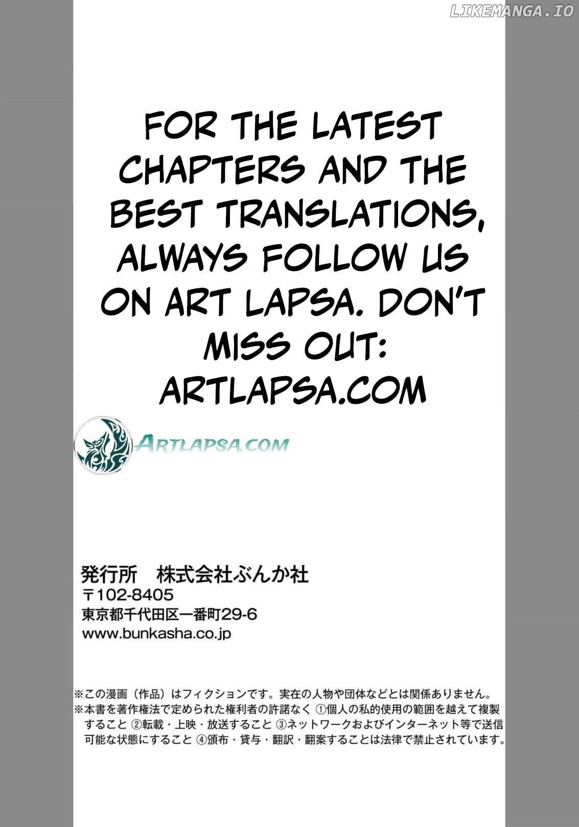 ‏hiding your eyes is such a shame you are incredibly beautiful Chapter 18 page 34 - 
