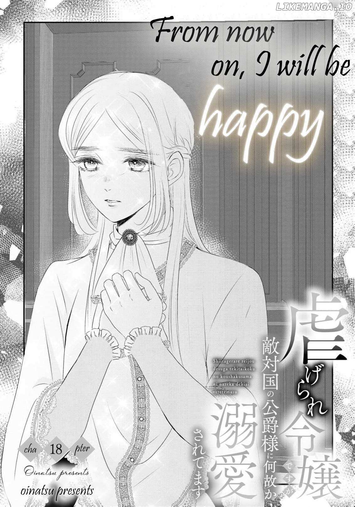 ‏hiding your eyes is such a shame you are incredibly beautiful Chapter 18 page 5 - 