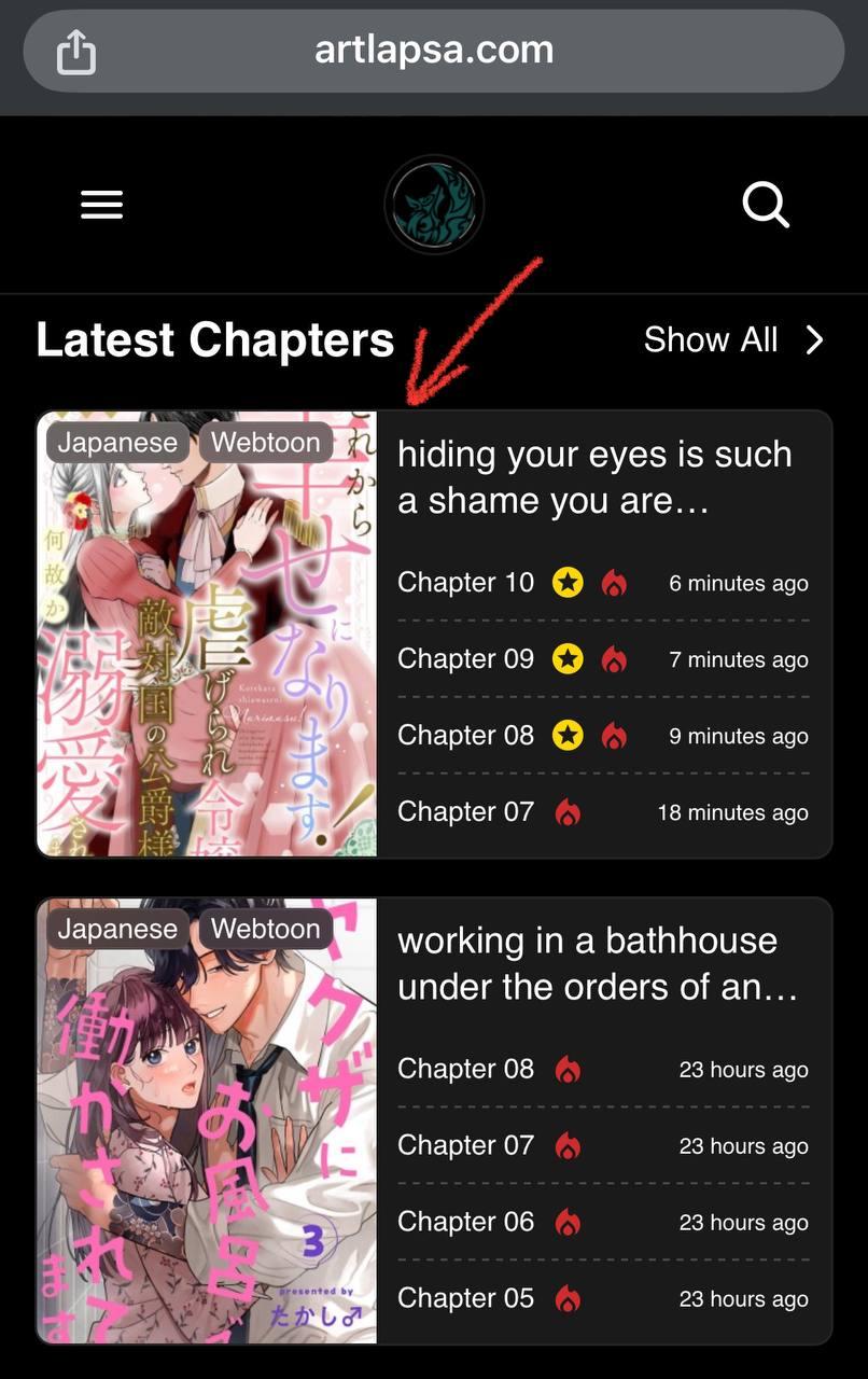 ‏hiding your eyes is such a shame you are incredibly beautiful Chapter 2 page 2 - 