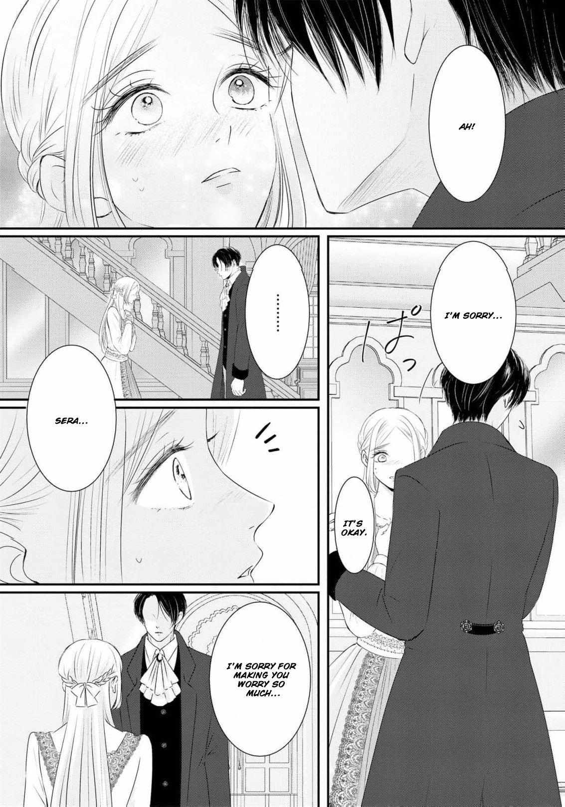 ‏hiding your eyes is such a shame you are incredibly beautiful Chapter 20 page 15 - 