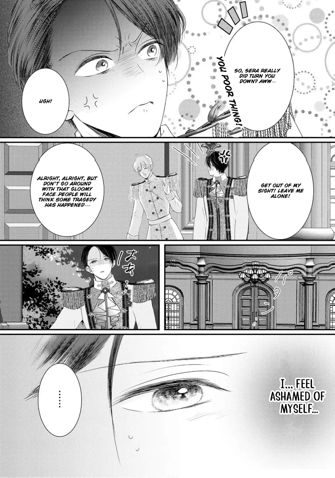 ‏hiding your eyes is such a shame you are incredibly beautiful Chapter 20 page 20 - 