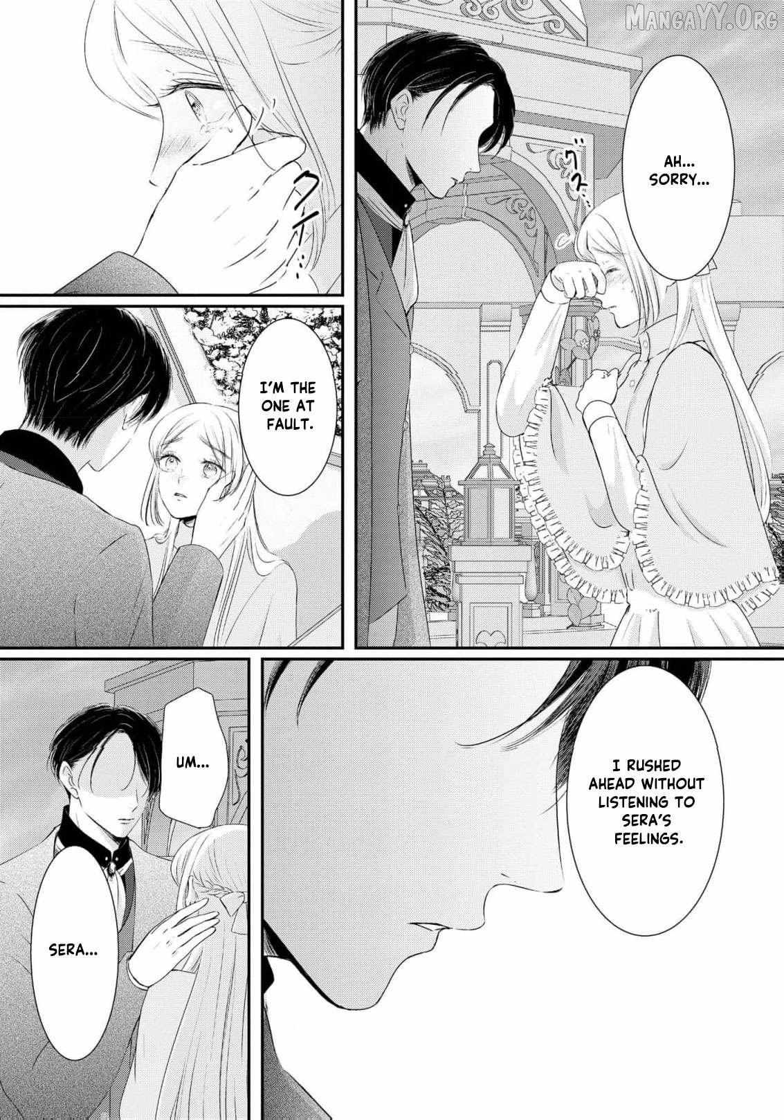‏hiding your eyes is such a shame you are incredibly beautiful Chapter 23 page 17 - 