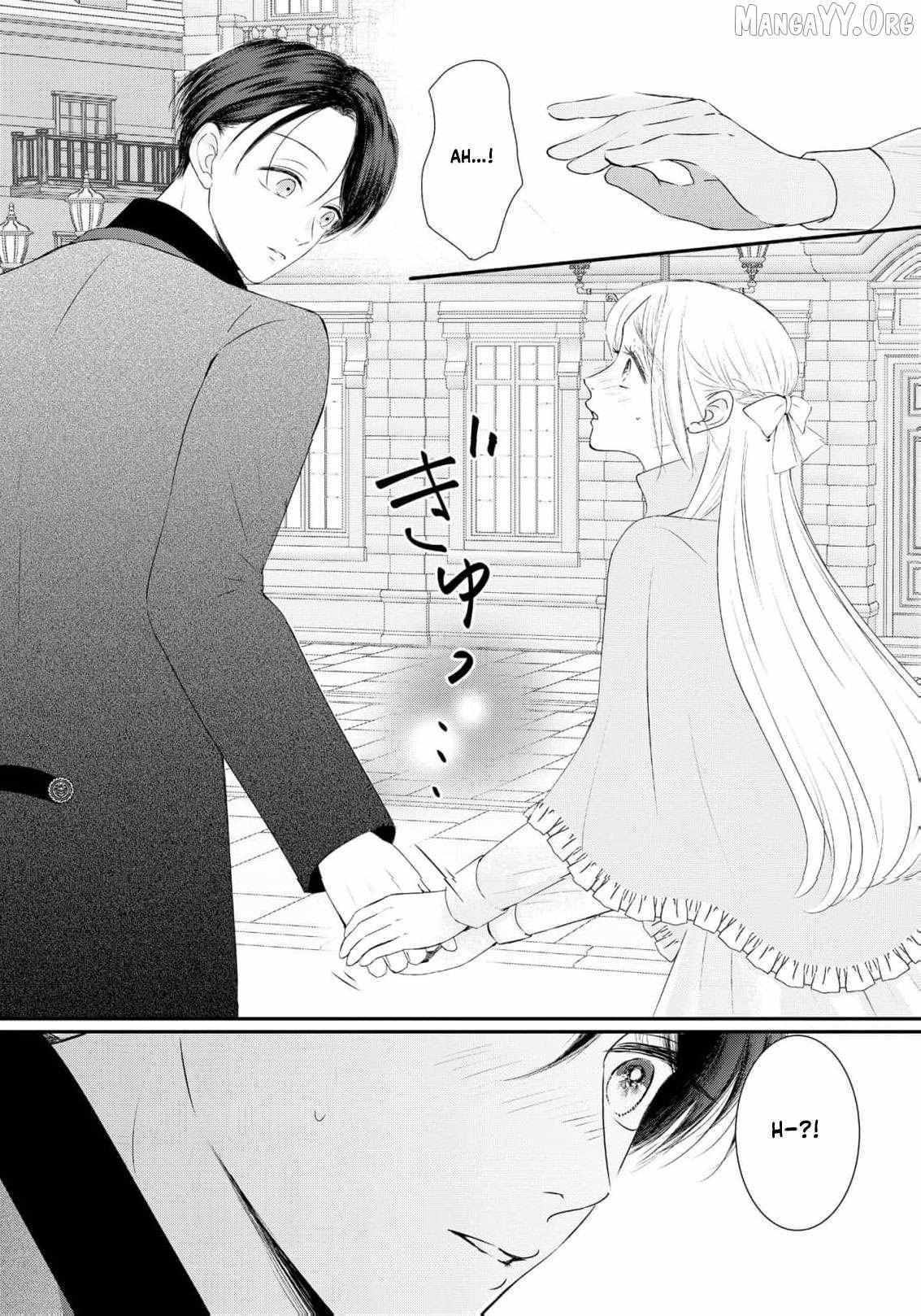 ‏hiding your eyes is such a shame you are incredibly beautiful Chapter 23 page 10 - 