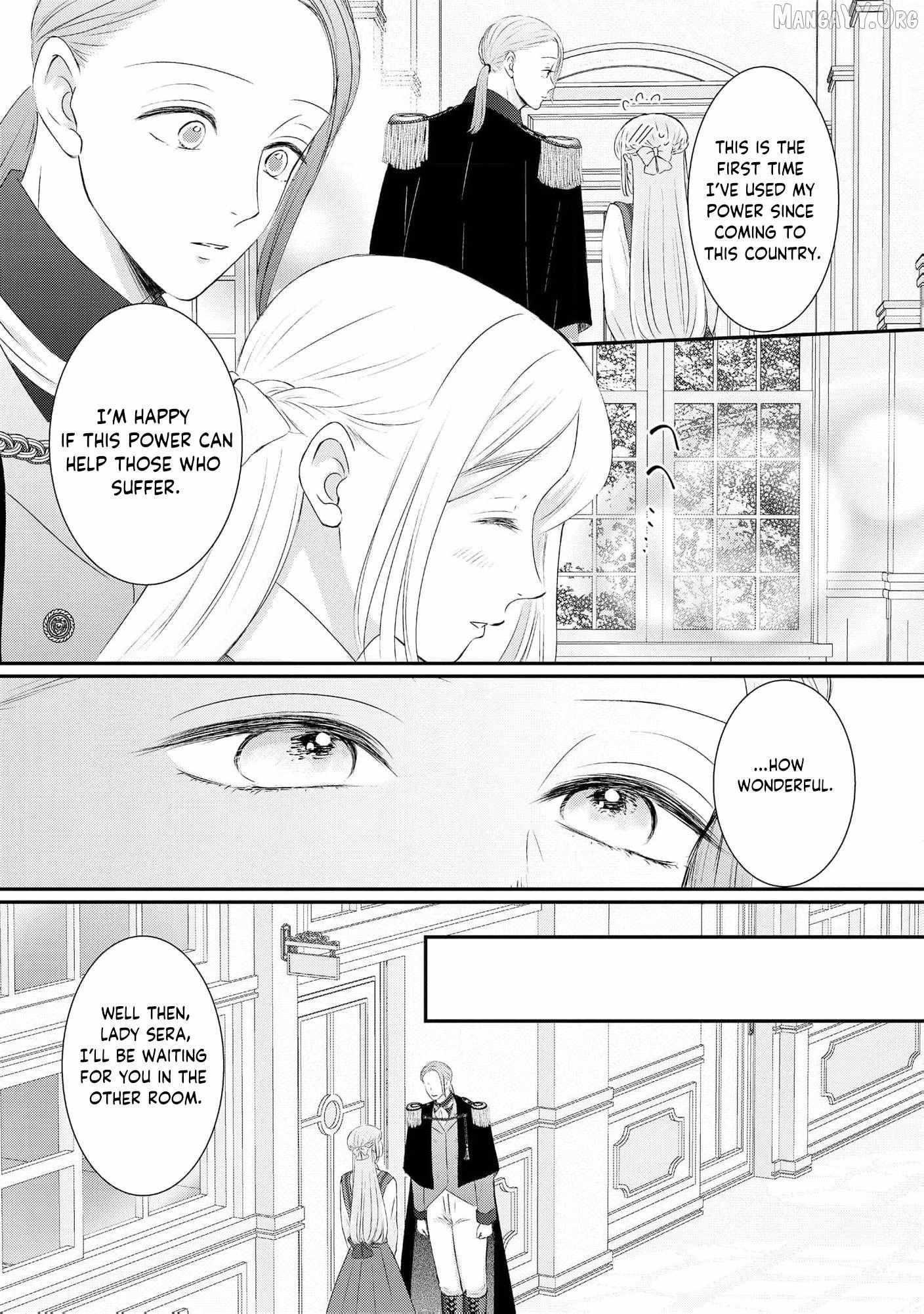 ‏hiding your eyes is such a shame you are incredibly beautiful Chapter 25 page 9 - 