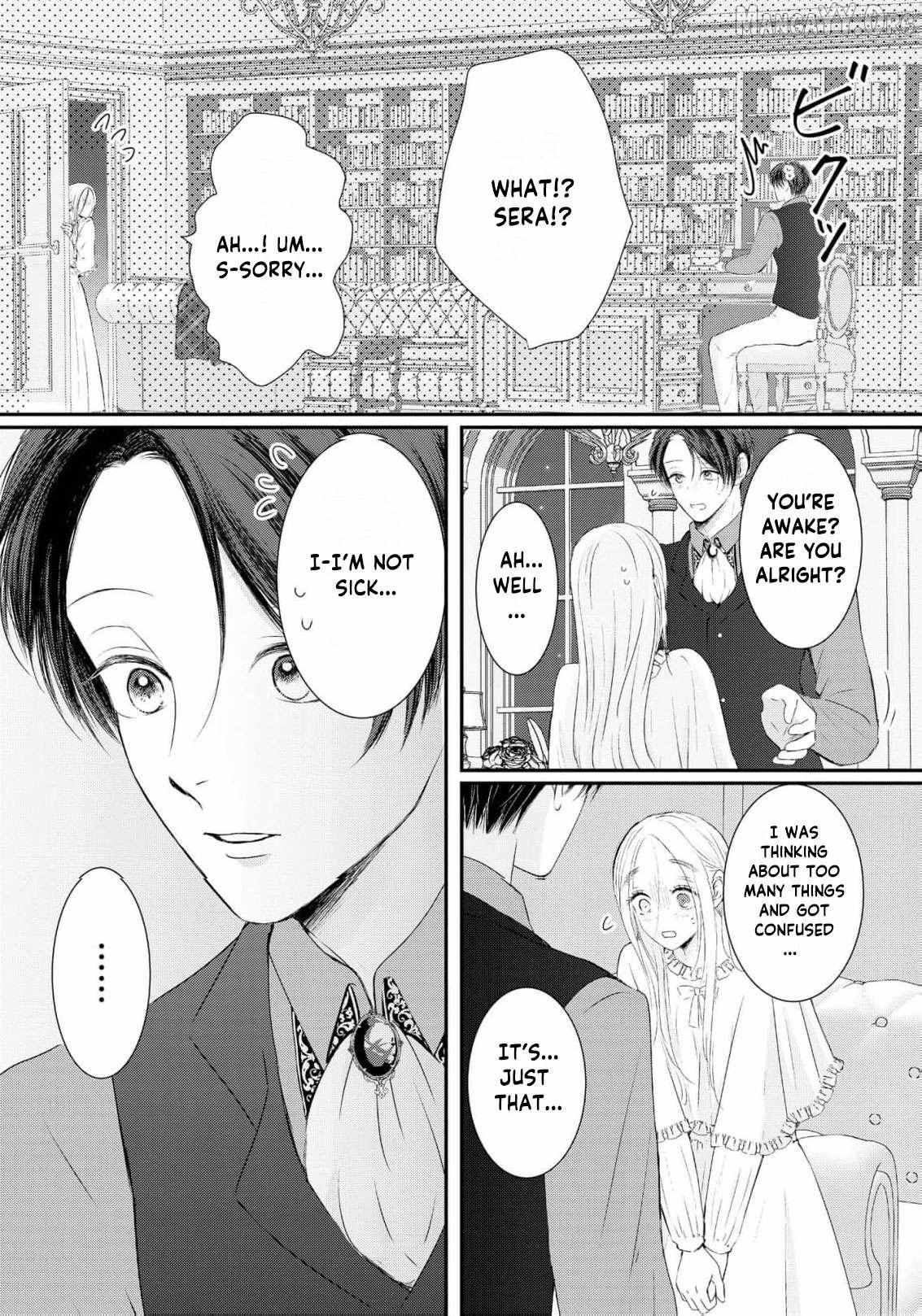 ‏hiding your eyes is such a shame you are incredibly beautiful Chapter 27 page 16 - 