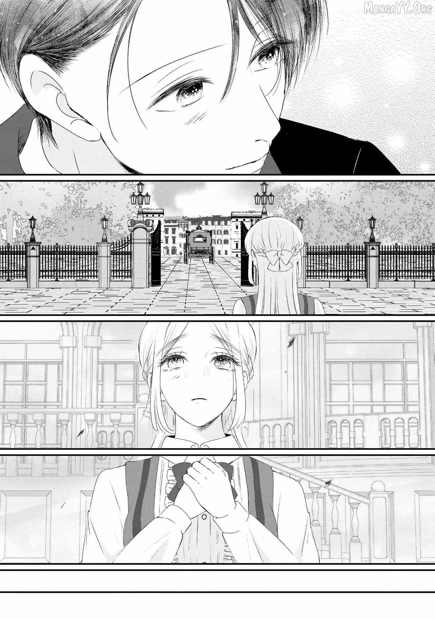 ‏hiding your eyes is such a shame you are incredibly beautiful Chapter 28 page 25 - 