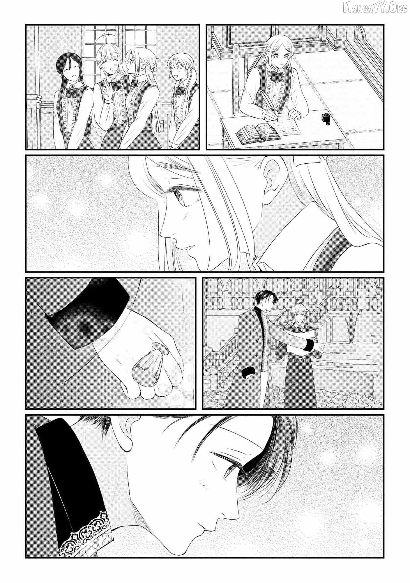 ‏hiding your eyes is such a shame you are incredibly beautiful Chapter 28 page 26 - 