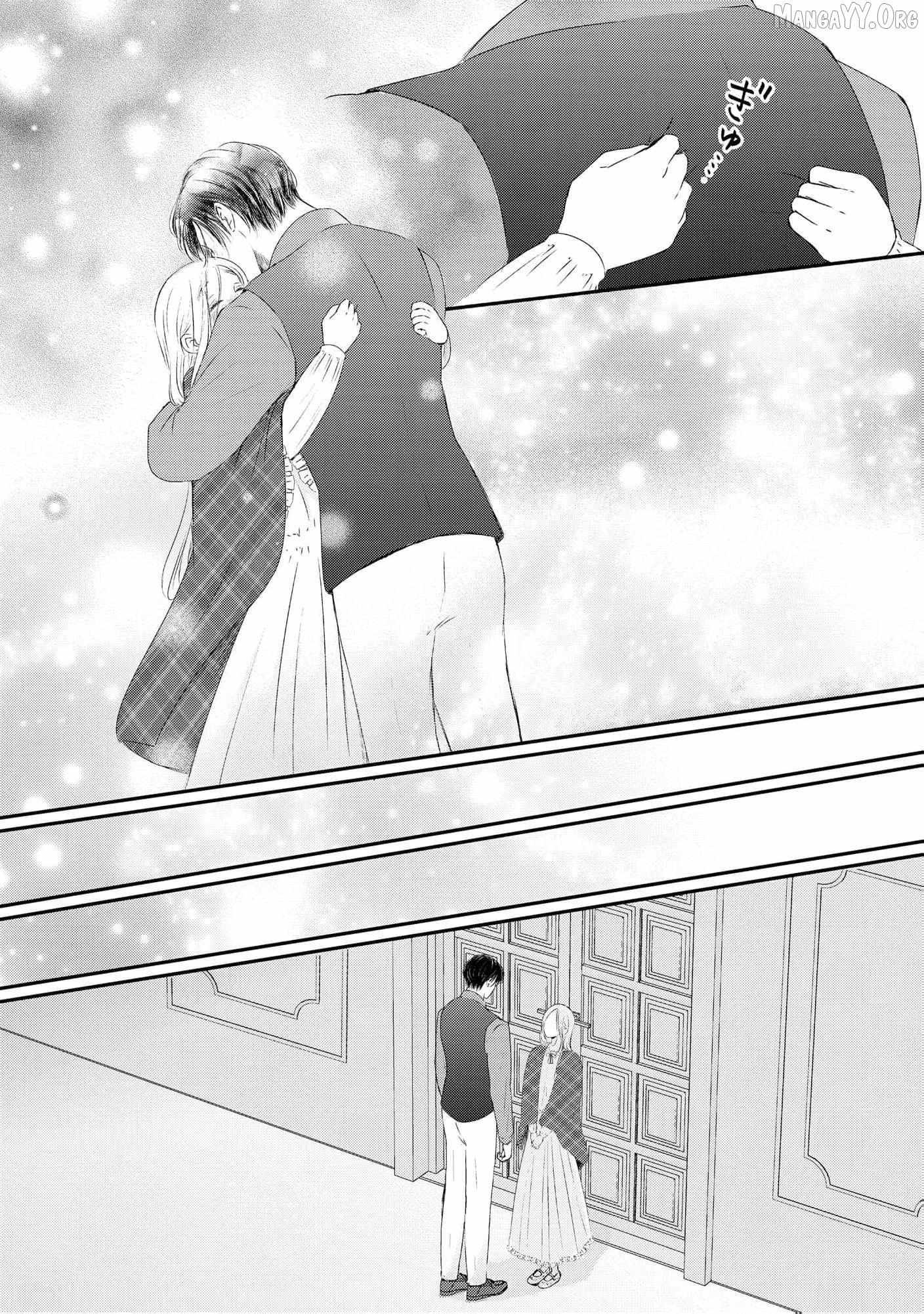 ‏hiding your eyes is such a shame you are incredibly beautiful Chapter 28 page 7 - 