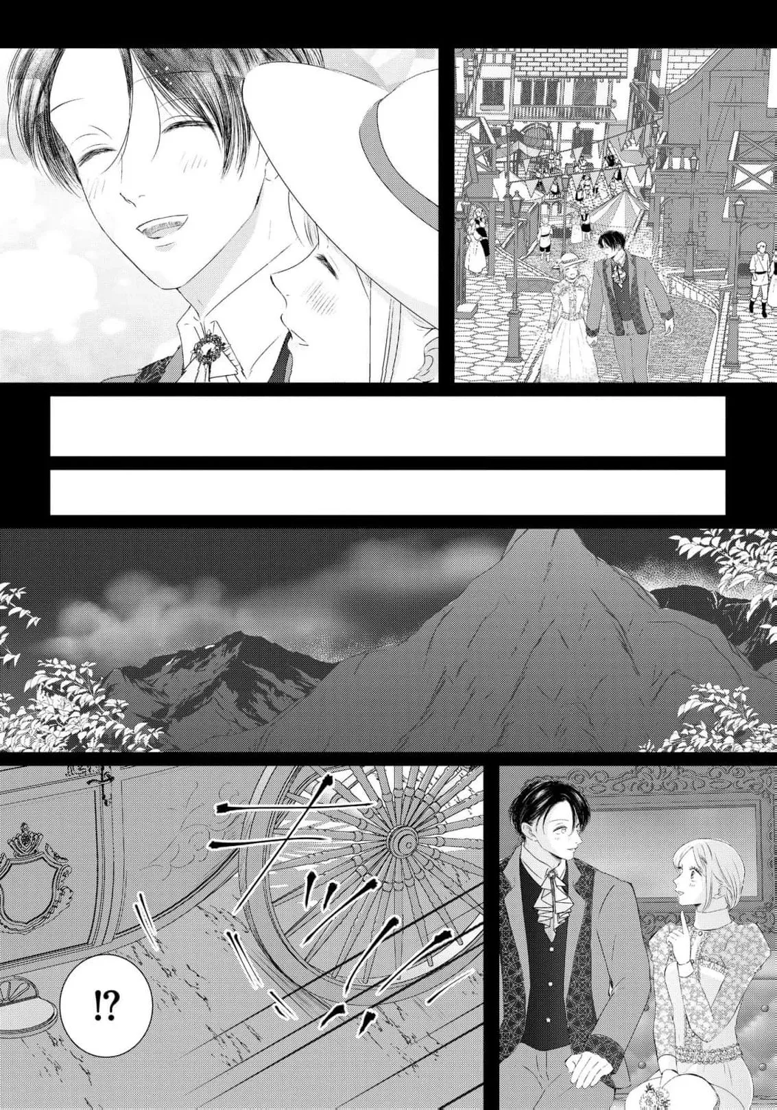 ‏hiding your eyes is such a shame you are incredibly beautiful Chapter 30 page 13 - 