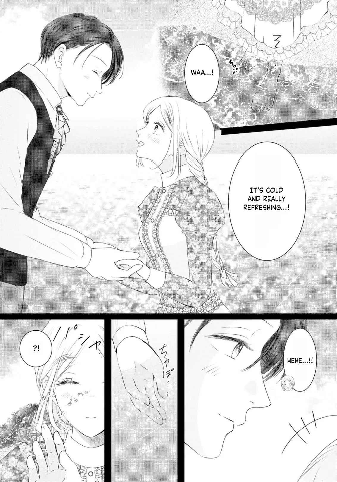 ‏hiding your eyes is such a shame you are incredibly beautiful Chapter 30 page 10 - 