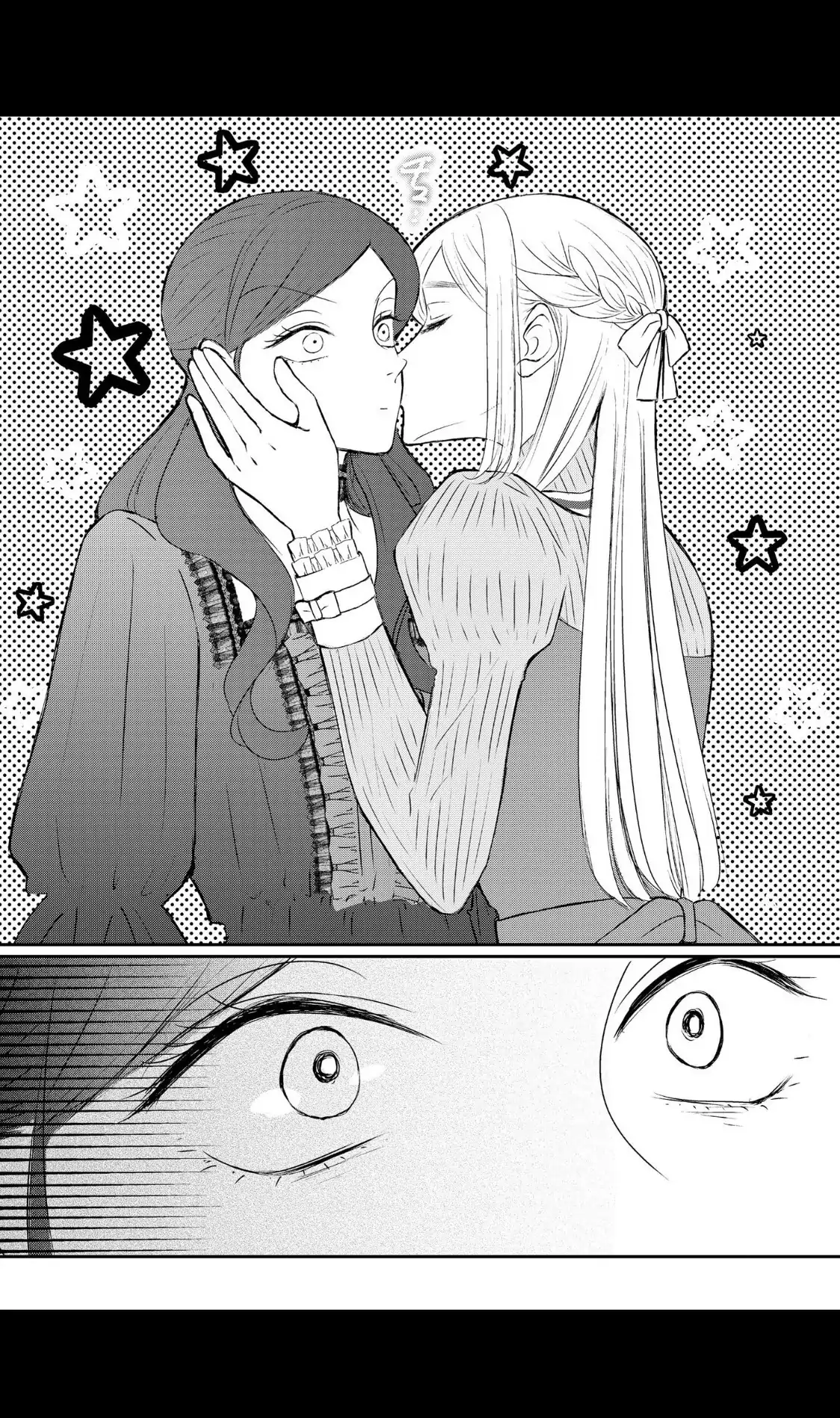 ‏hiding your eyes is such a shame you are incredibly beautiful Chapter 5 page 15 - 