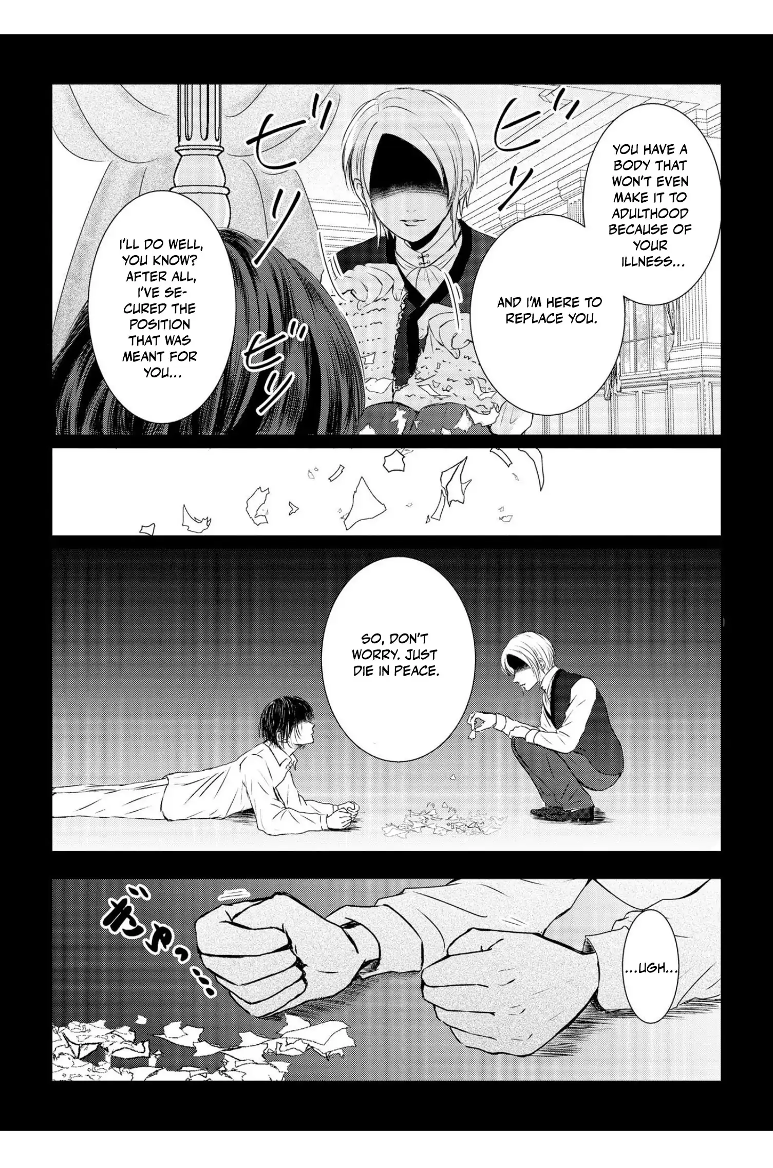 ‏hiding your eyes is such a shame you are incredibly beautiful Chapter 7 page 26 - 