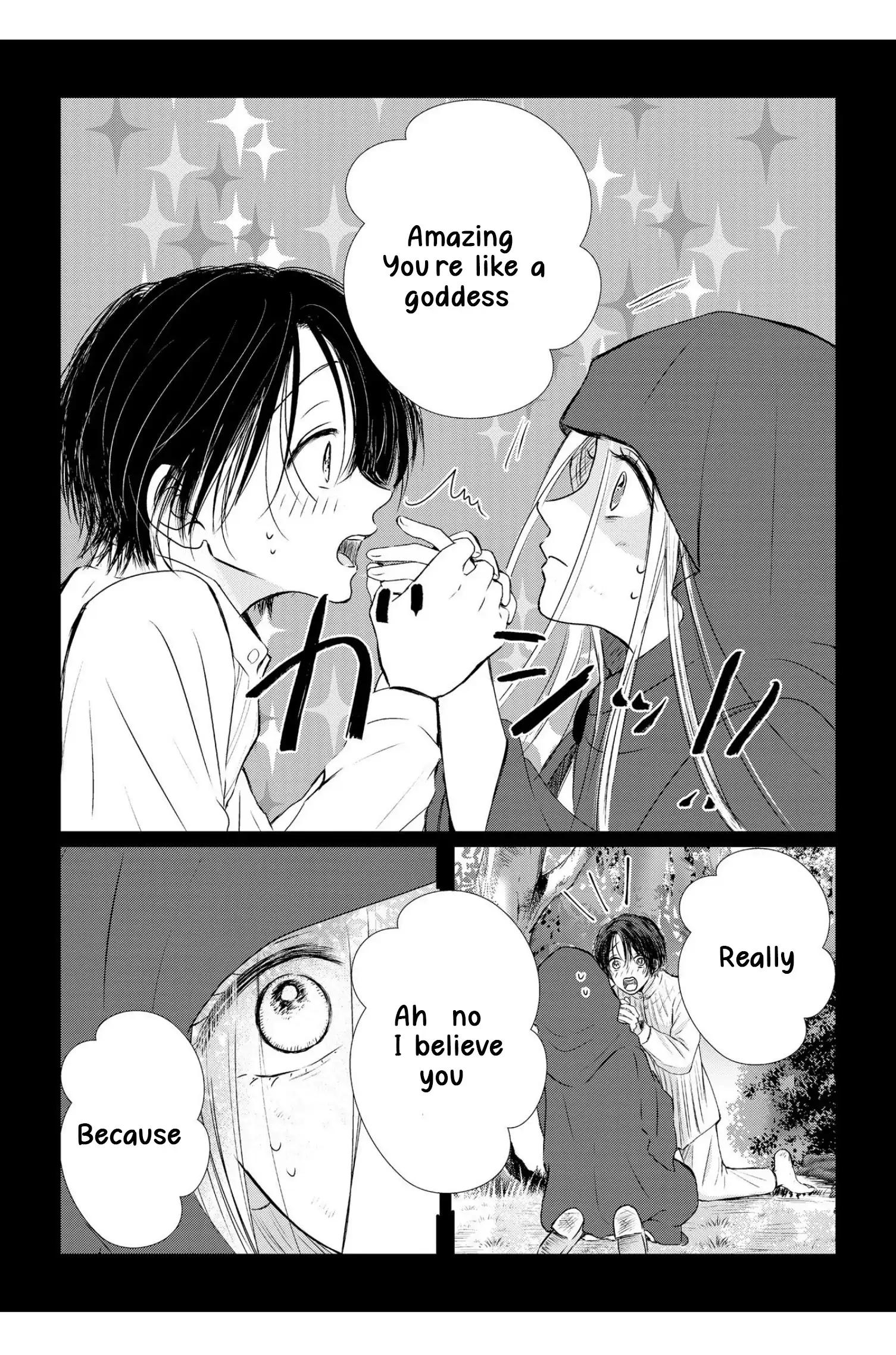 ‏hiding your eyes is such a shame you are incredibly beautiful Chapter 8 page 11 - 