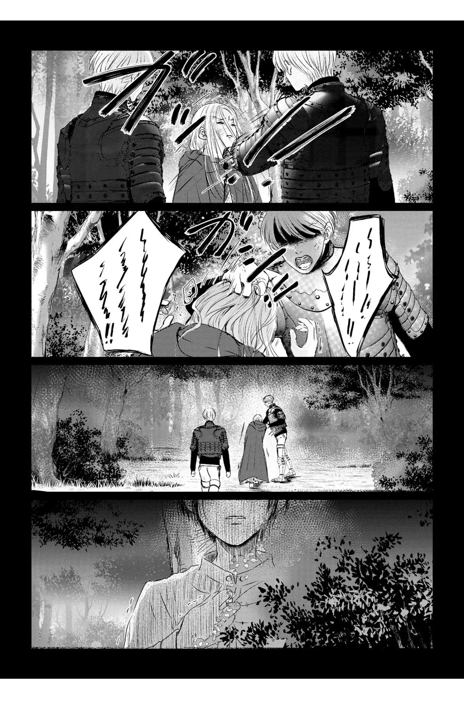 ‏hiding your eyes is such a shame you are incredibly beautiful Chapter 8 page 28 - 