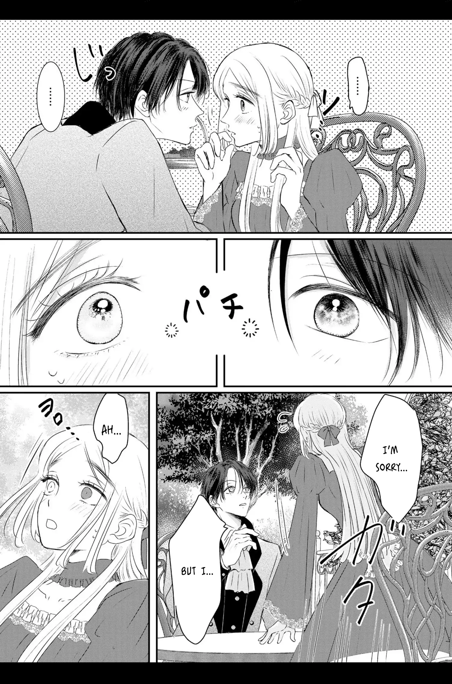 ‏hiding your eyes is such a shame you are incredibly beautiful Chapter 9 page 23 - 