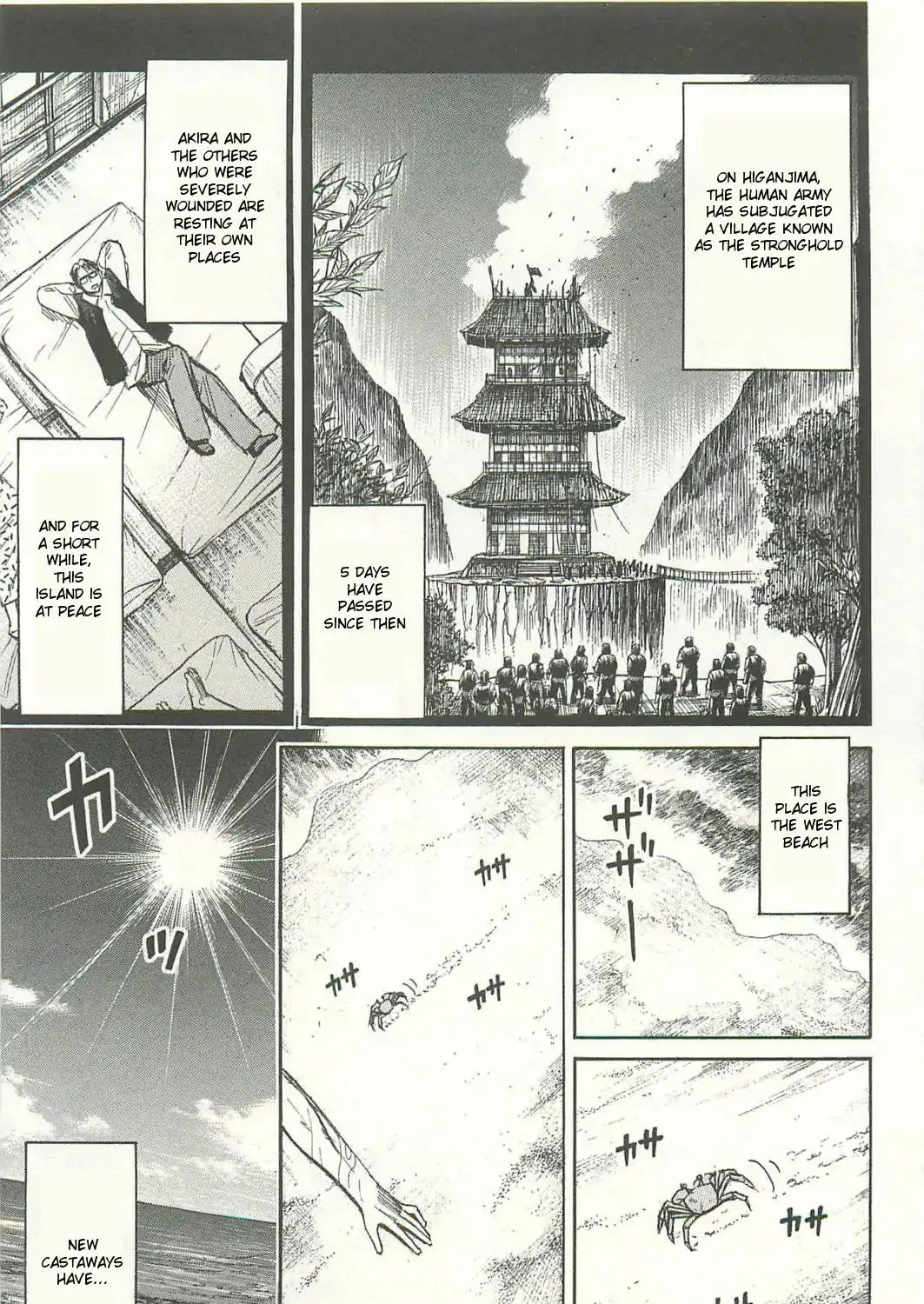 Higanjima - Last 47 Days Chapter 1 page 13 - 