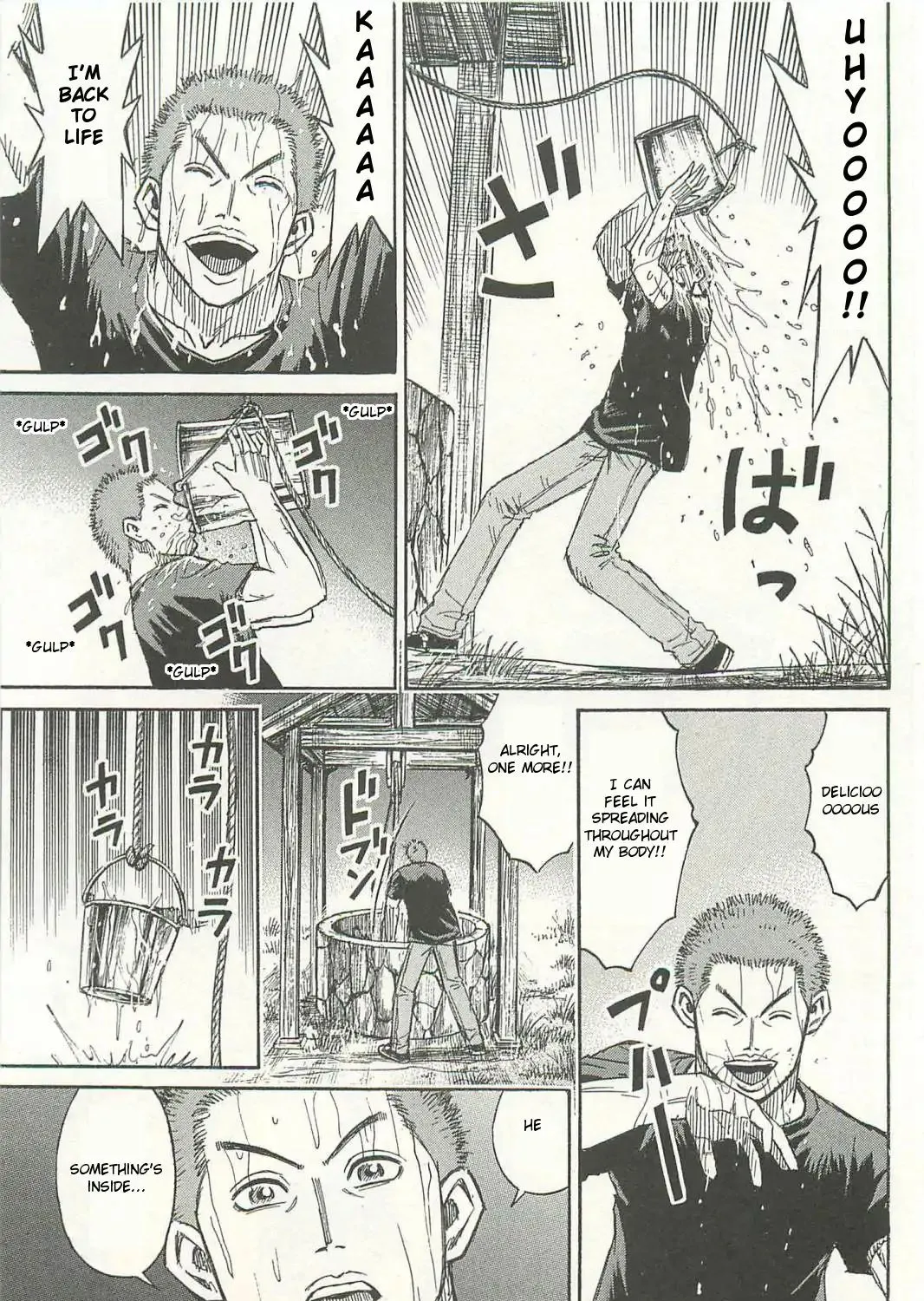 Higanjima - Last 47 Days Chapter 1 page 27 - 