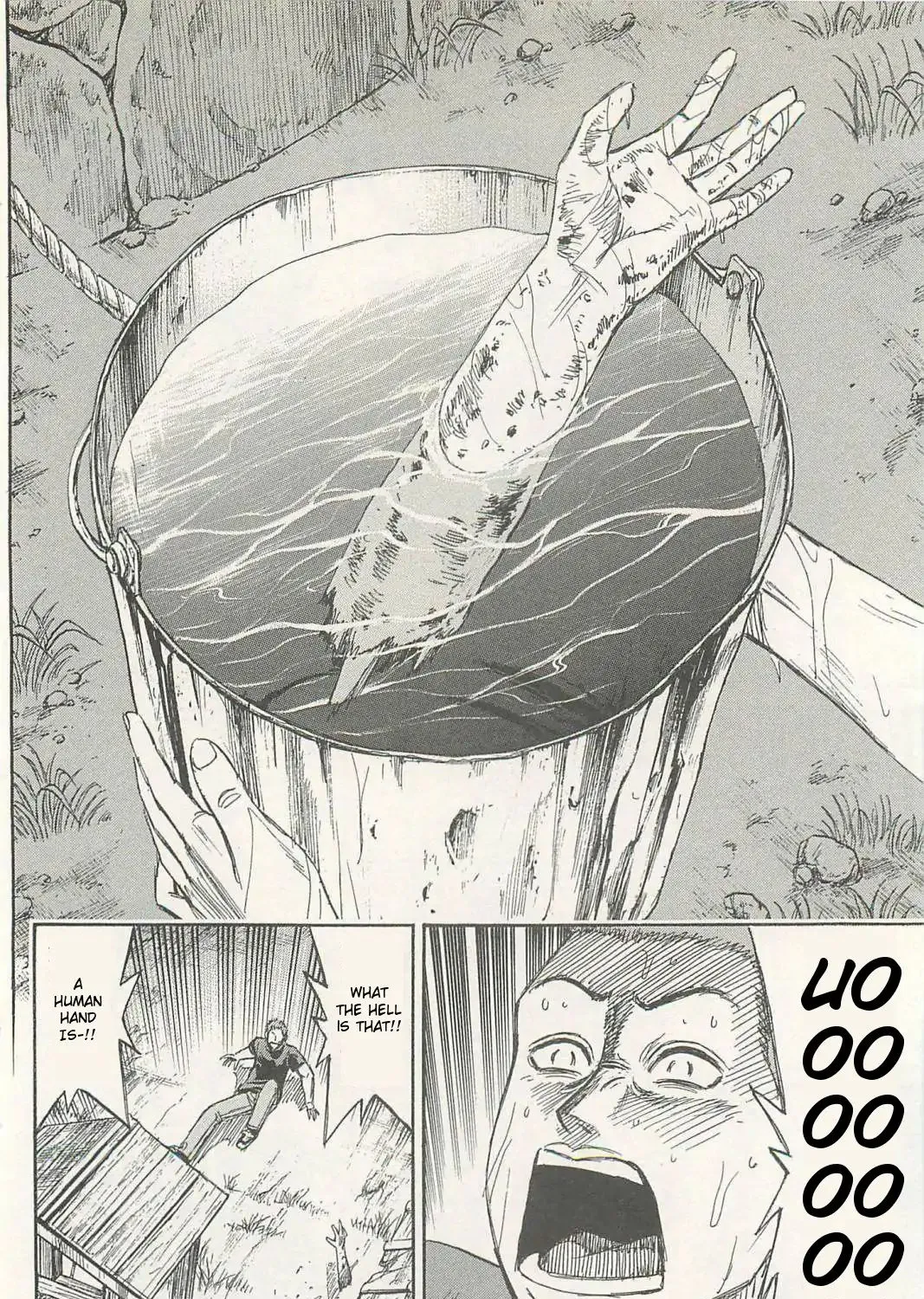 Higanjima - Last 47 Days Chapter 1 page 29 - 