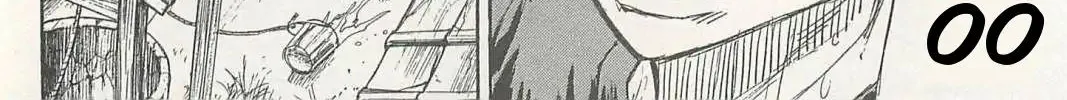 Higanjima - Last 47 Days Chapter 1 page 30 - 