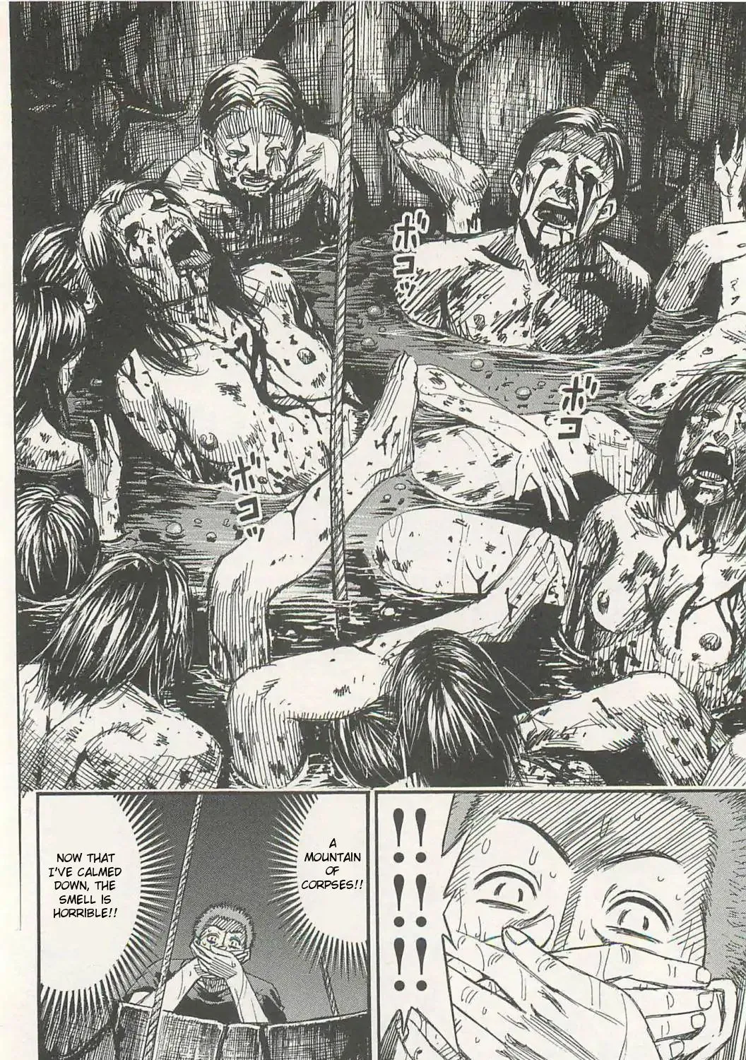 Higanjima - Last 47 Days Chapter 1 page 33 - 