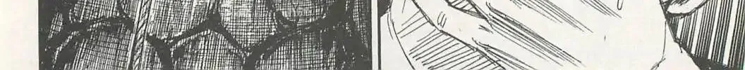 Higanjima - Last 47 Days Chapter 1 page 34 - 