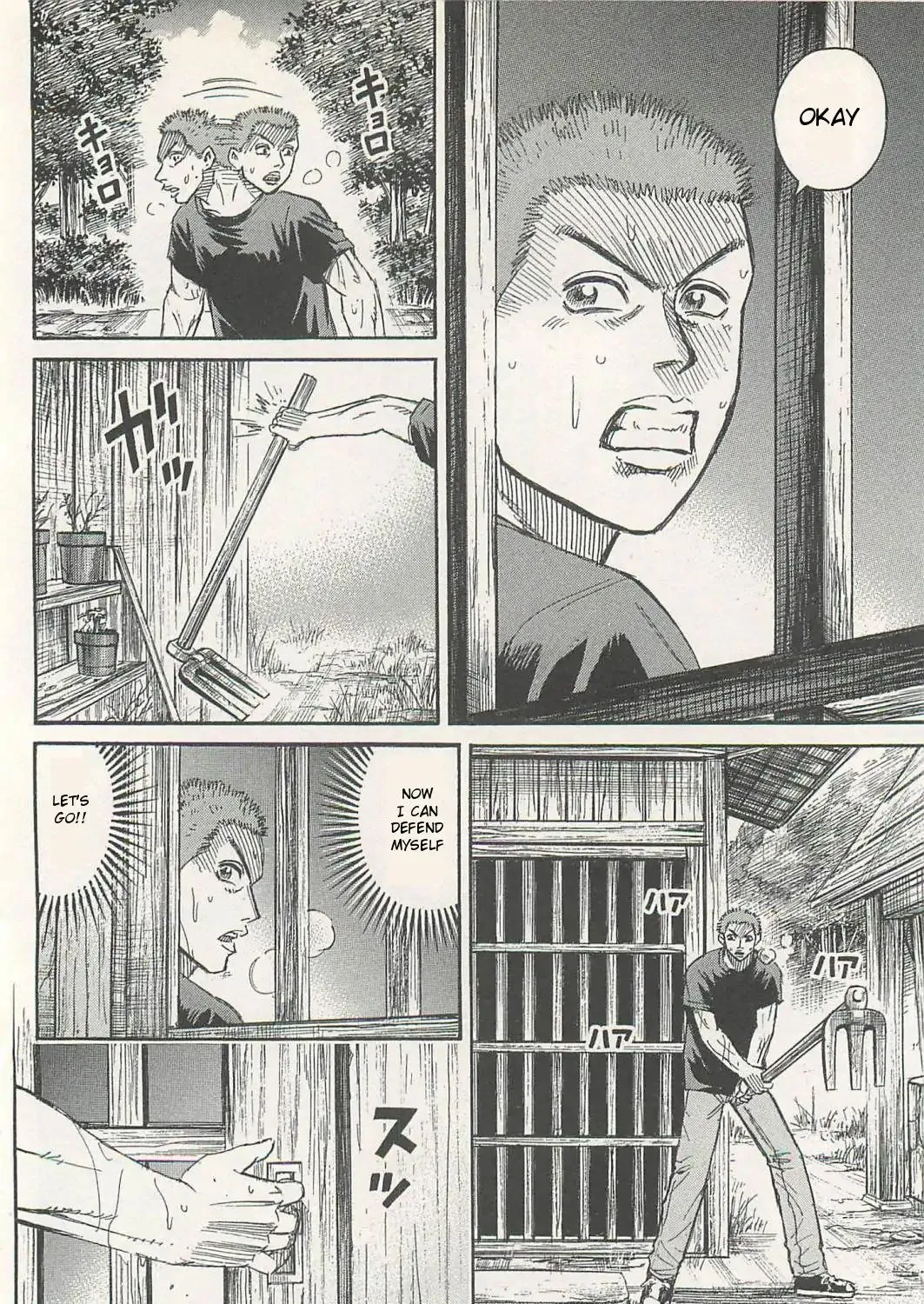 Higanjima - Last 47 Days Chapter 1 page 37 - 