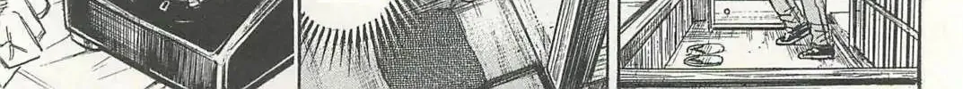 Higanjima - Last 47 Days Chapter 1 page 40 - 