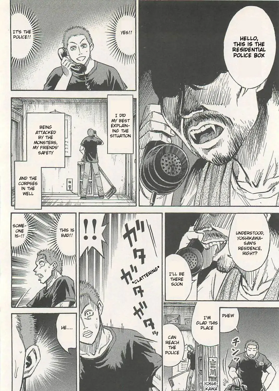 Higanjima - Last 47 Days Chapter 1 page 41 - 