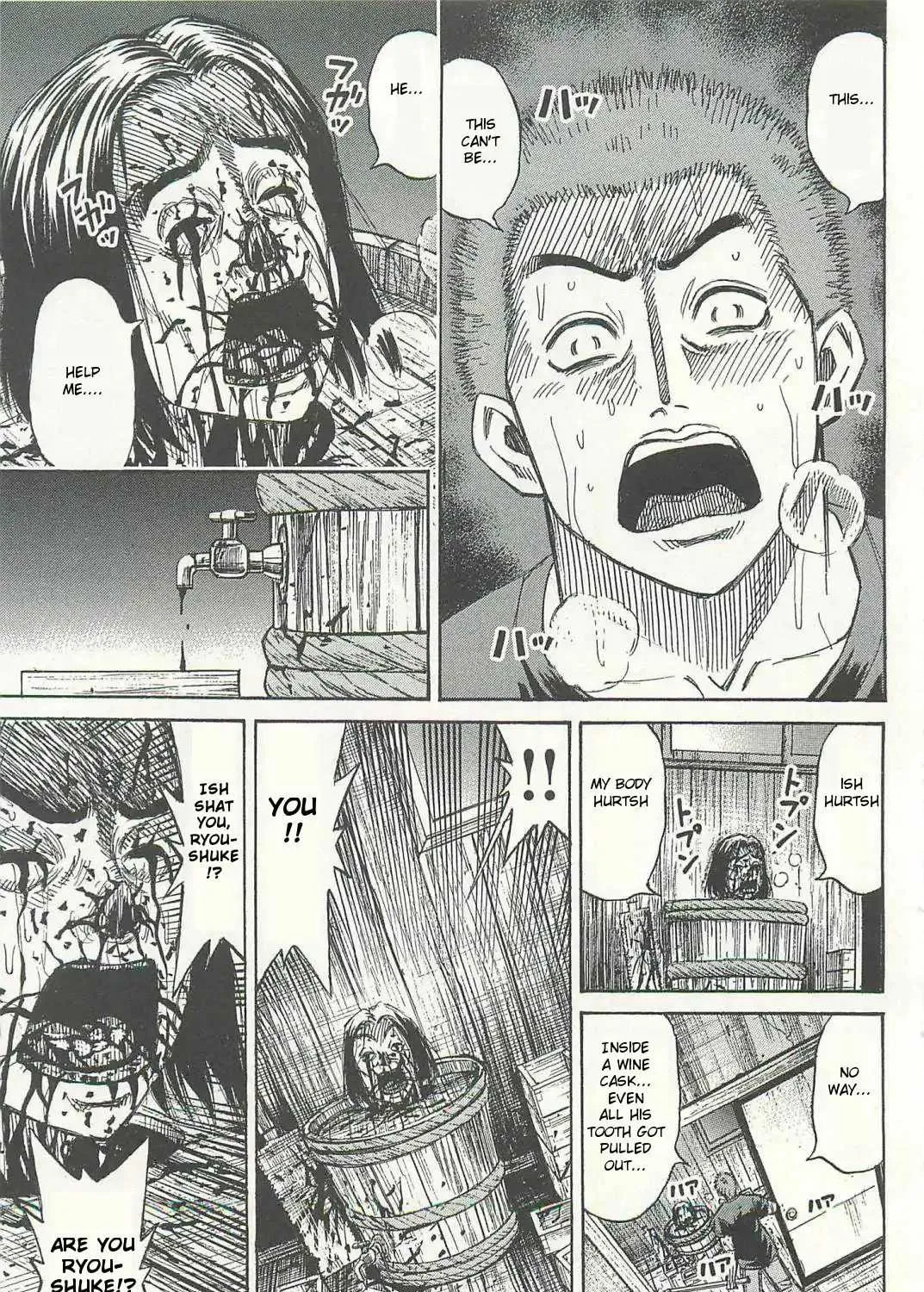 Higanjima - Last 47 Days Chapter 1 page 47 - 