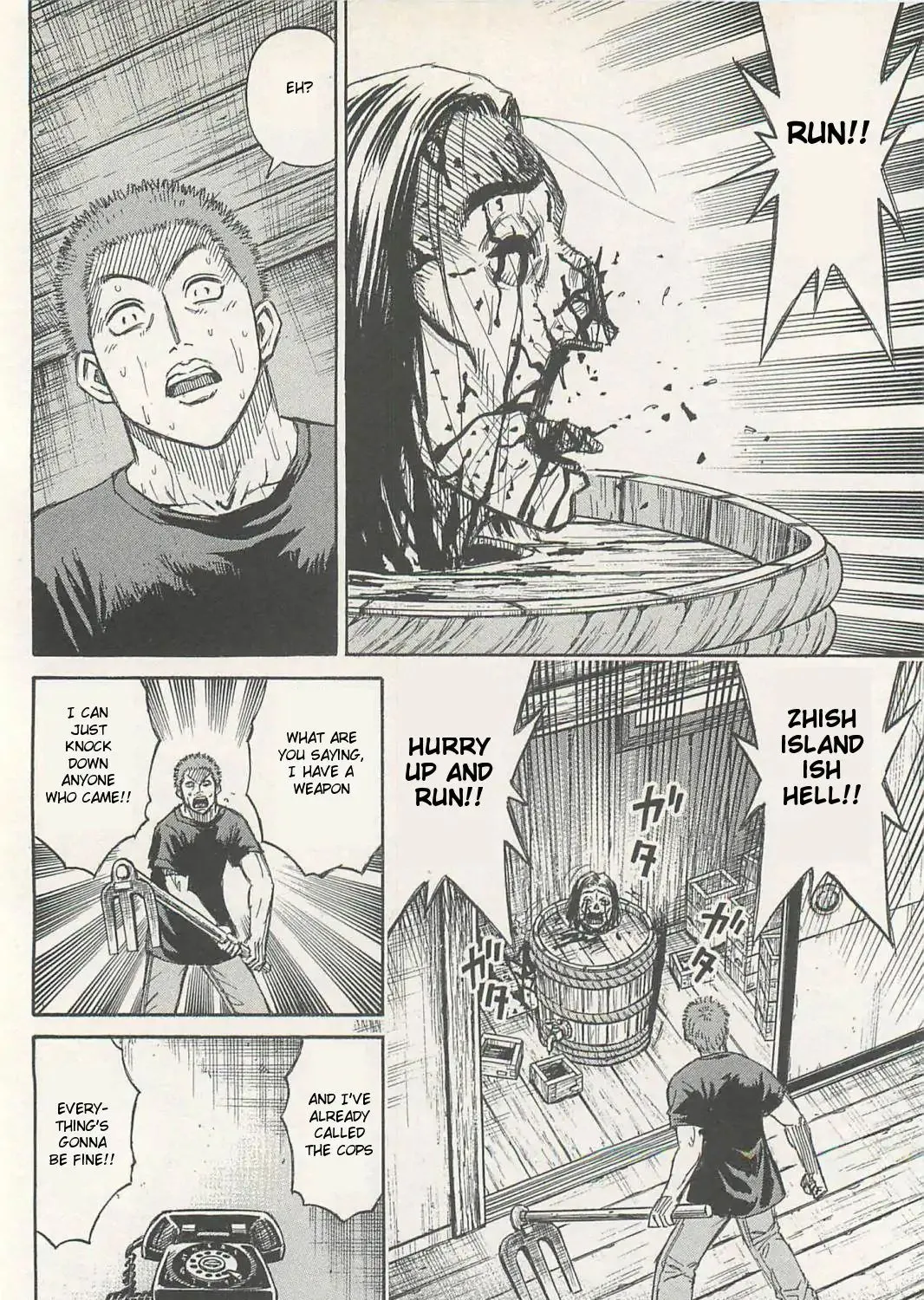 Higanjima - Last 47 Days Chapter 1 page 49 - 
