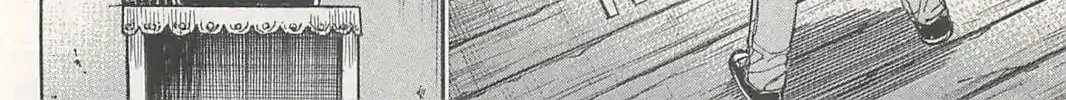 Higanjima - Last 47 Days Chapter 1 page 50 - 