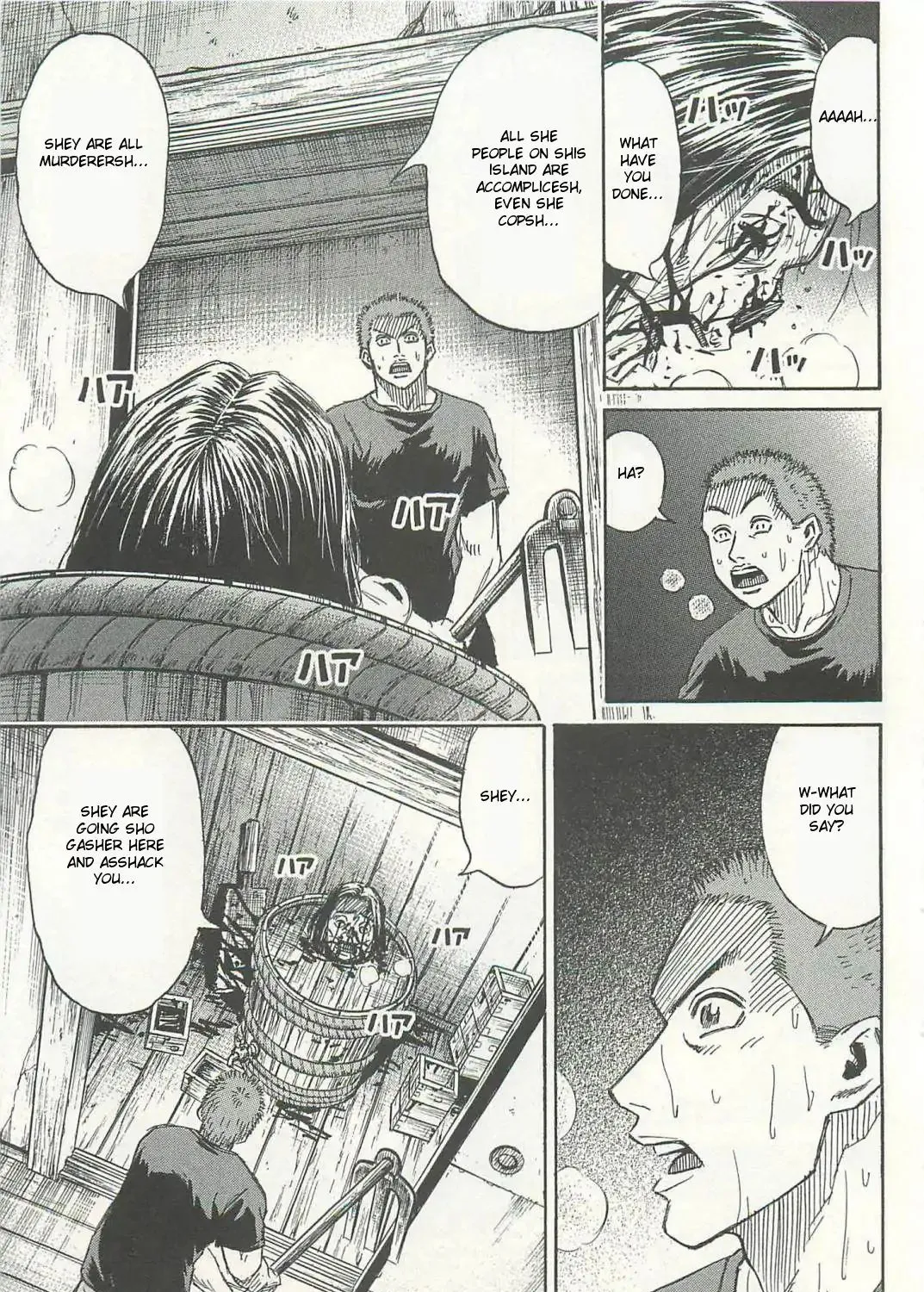 Higanjima - Last 47 Days Chapter 1 page 51 - 