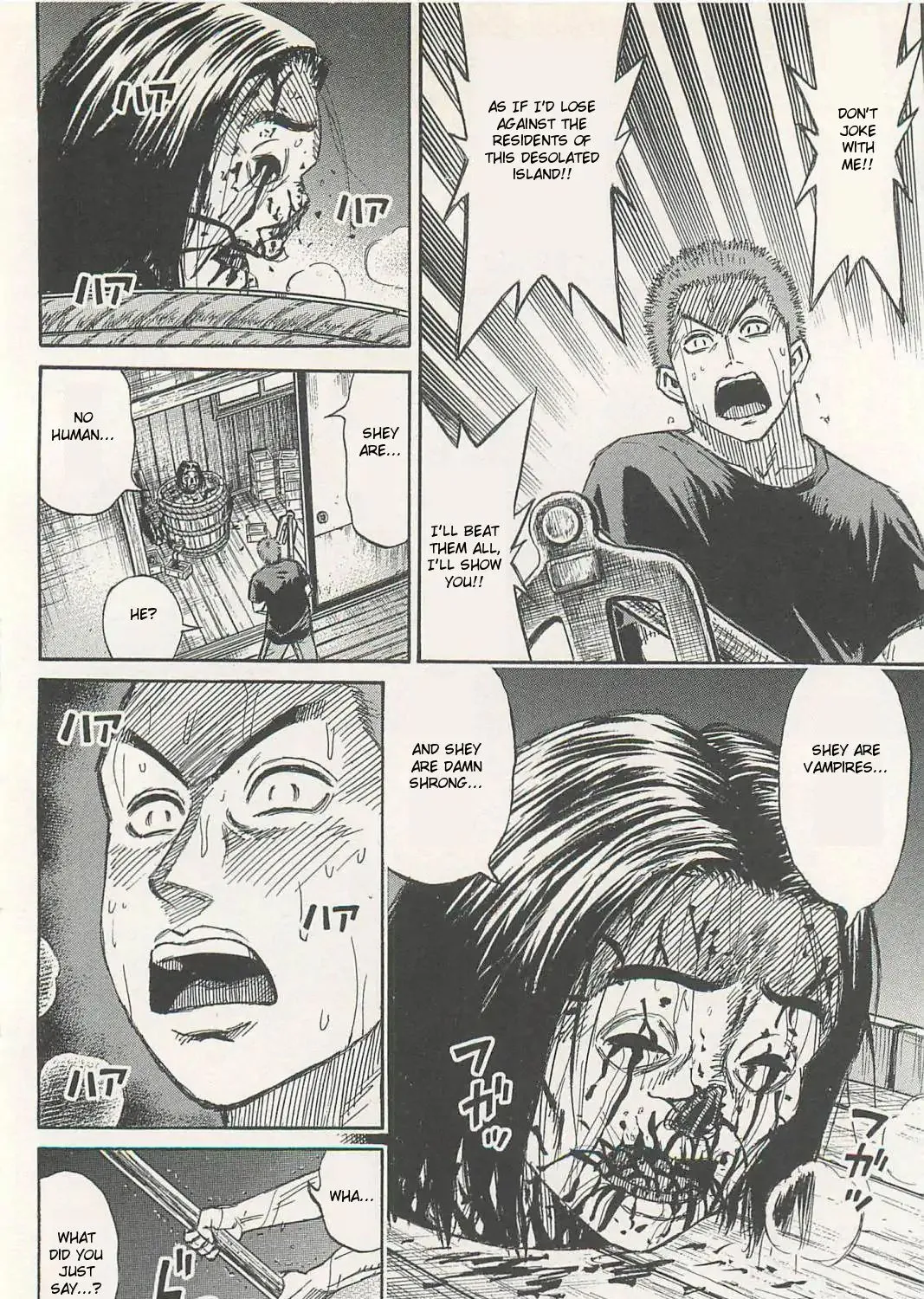 Higanjima - Last 47 Days Chapter 1 page 53 - 