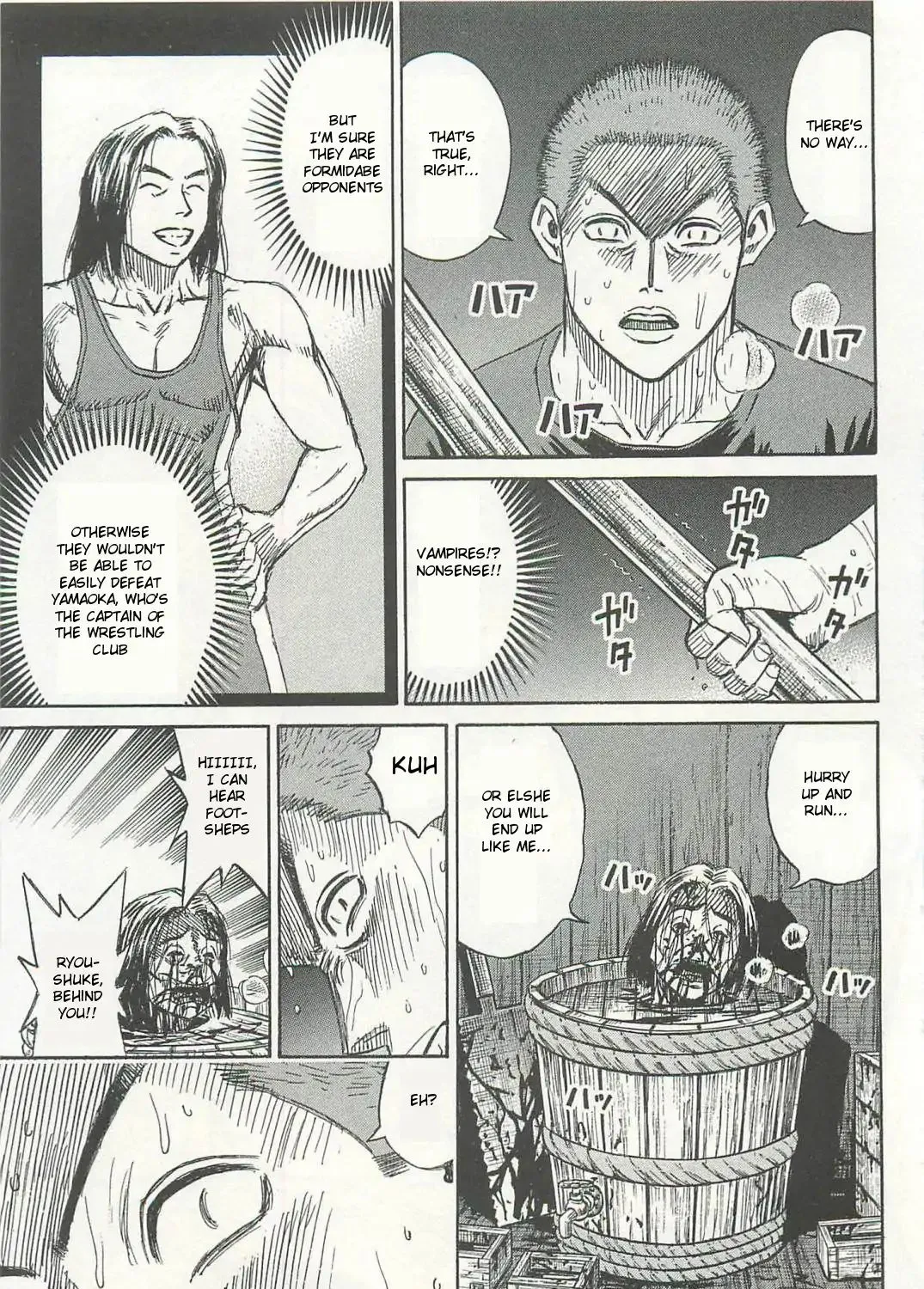 Higanjima - Last 47 Days Chapter 1 page 55 - 