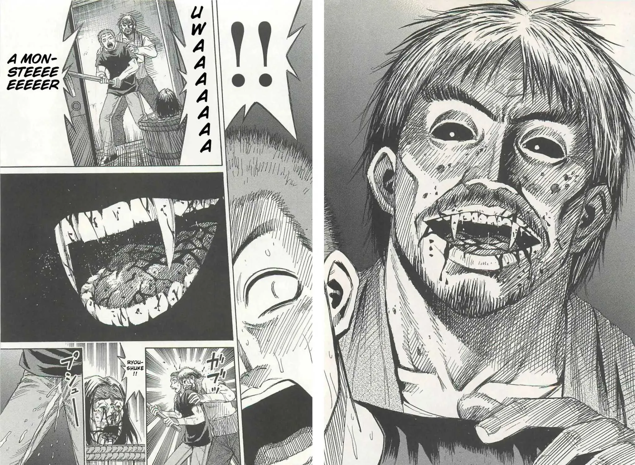 Higanjima - Last 47 Days Chapter 1 page 57 - 