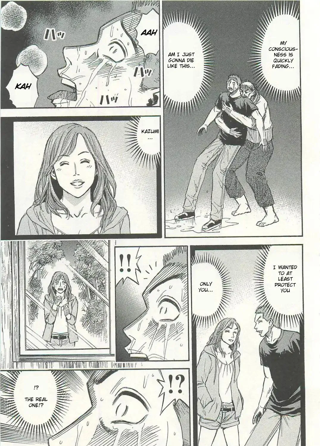 Higanjima - Last 47 Days Chapter 1 page 61 - 