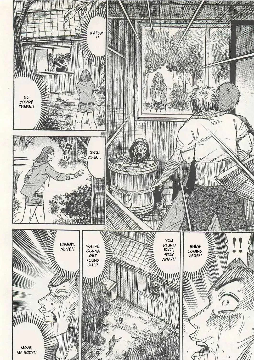Higanjima - Last 47 Days Chapter 1 page 63 - 