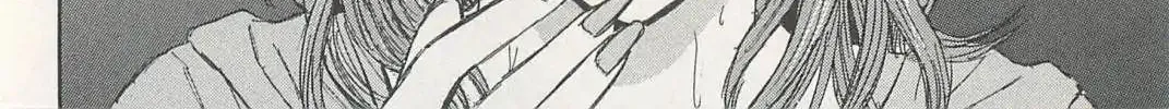 Higanjima - Last 47 Days Chapter 1 page 68 - 
