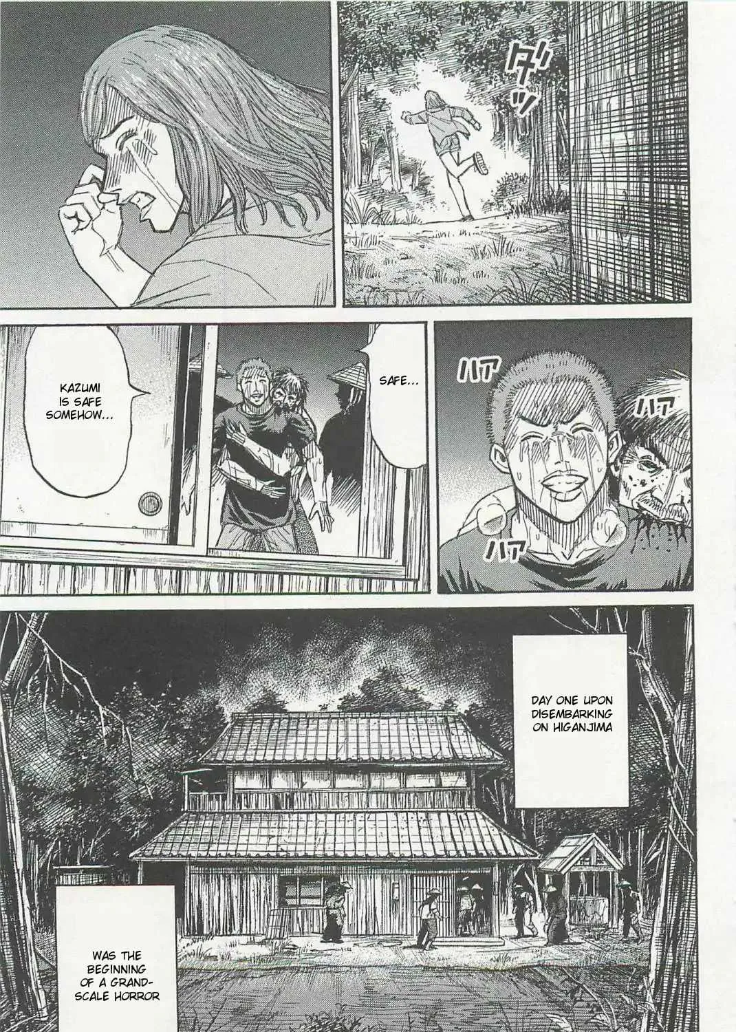 Higanjima - Last 47 Days Chapter 1 page 69 - 