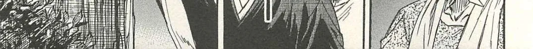 Higanjima - Last 47 Days Chapter 10 page 14 - 