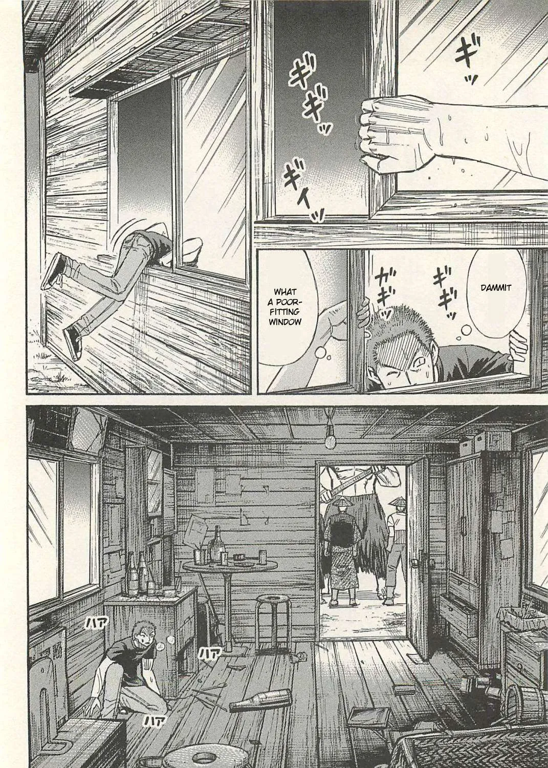 Higanjima - Last 47 Days Chapter 10 page 15 - 