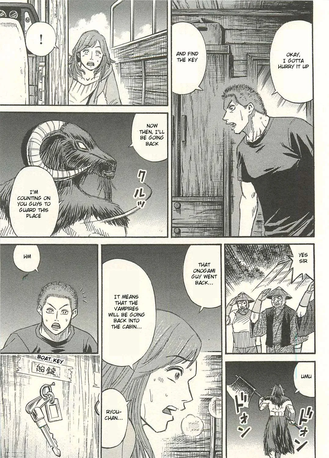 Higanjima - Last 47 Days Chapter 10 page 25 - 